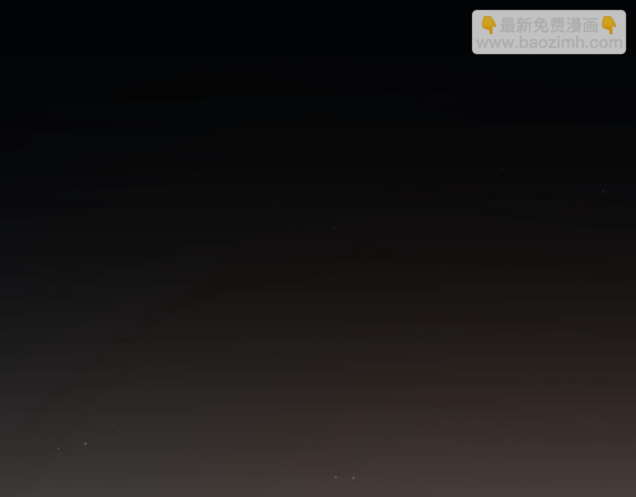 我來自遊戲 - 第263話 提供道具的人？(2/4) - 5