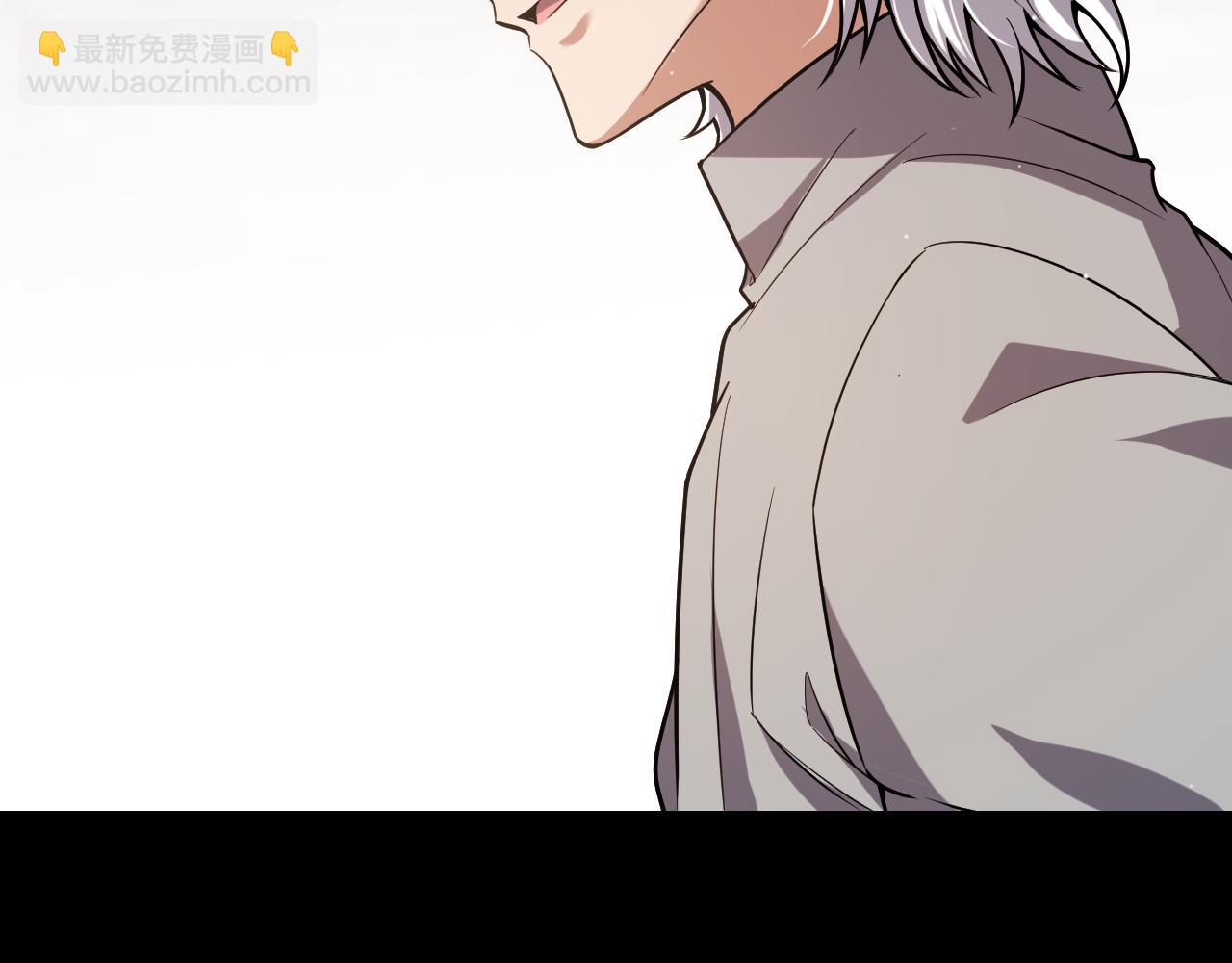 我來自遊戲 - 第265話  發生的危機？(3/4) - 6