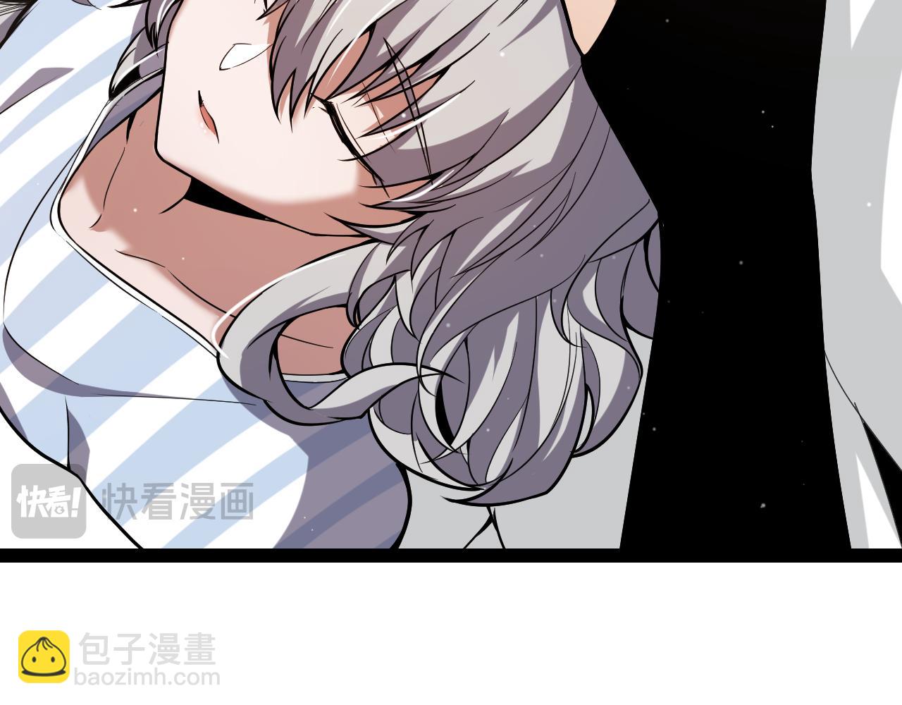 我來自遊戲 - 第265話  發生的危機？(3/4) - 3