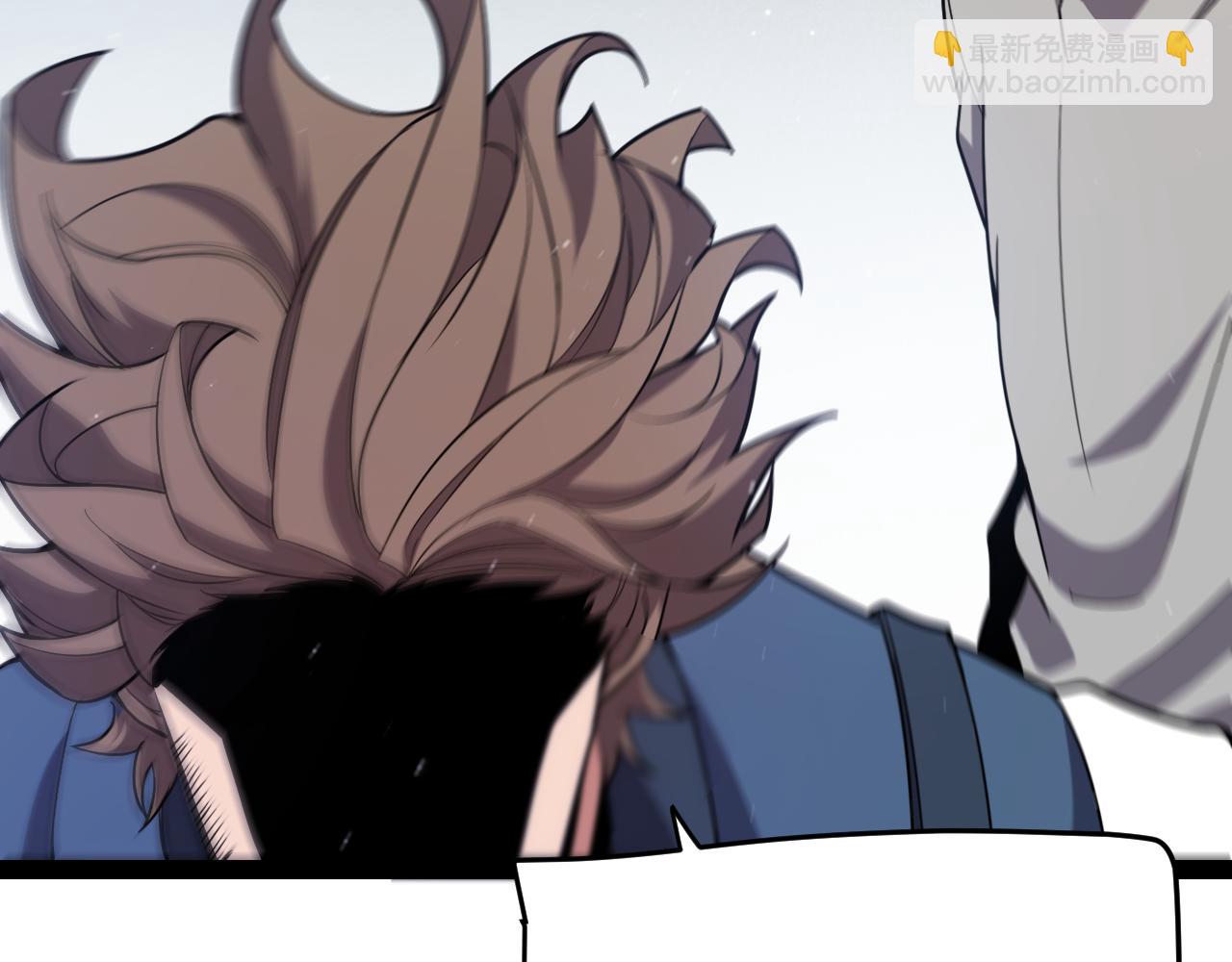 我來自遊戲 - 第265話  發生的危機？(3/4) - 5