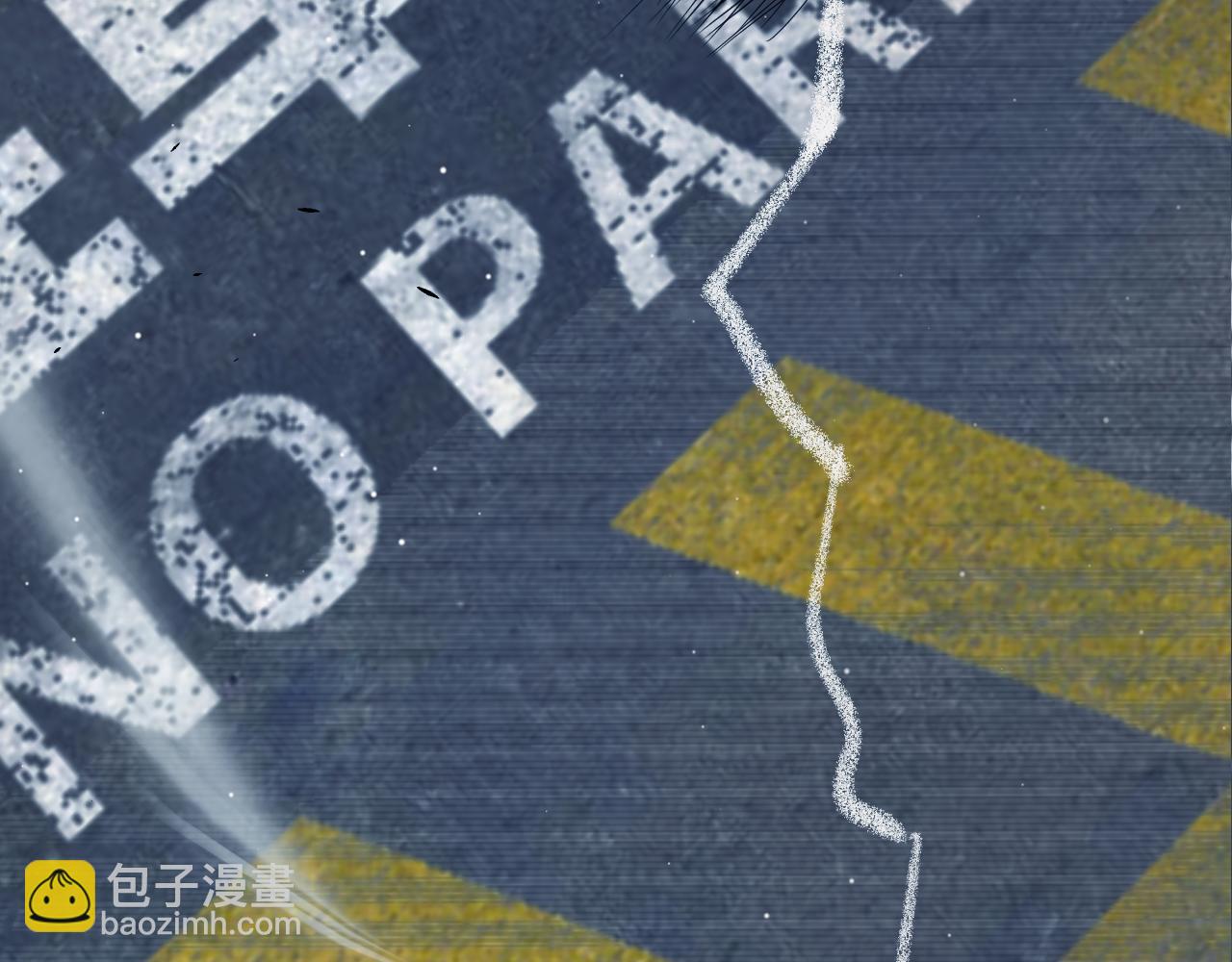 我來自遊戲 - 第265話  發生的危機？(3/4) - 6