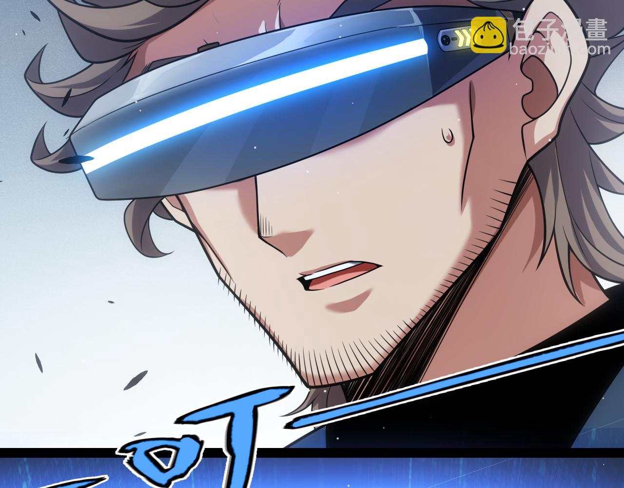 我來自遊戲 - 第265話  發生的危機？(4/4) - 5