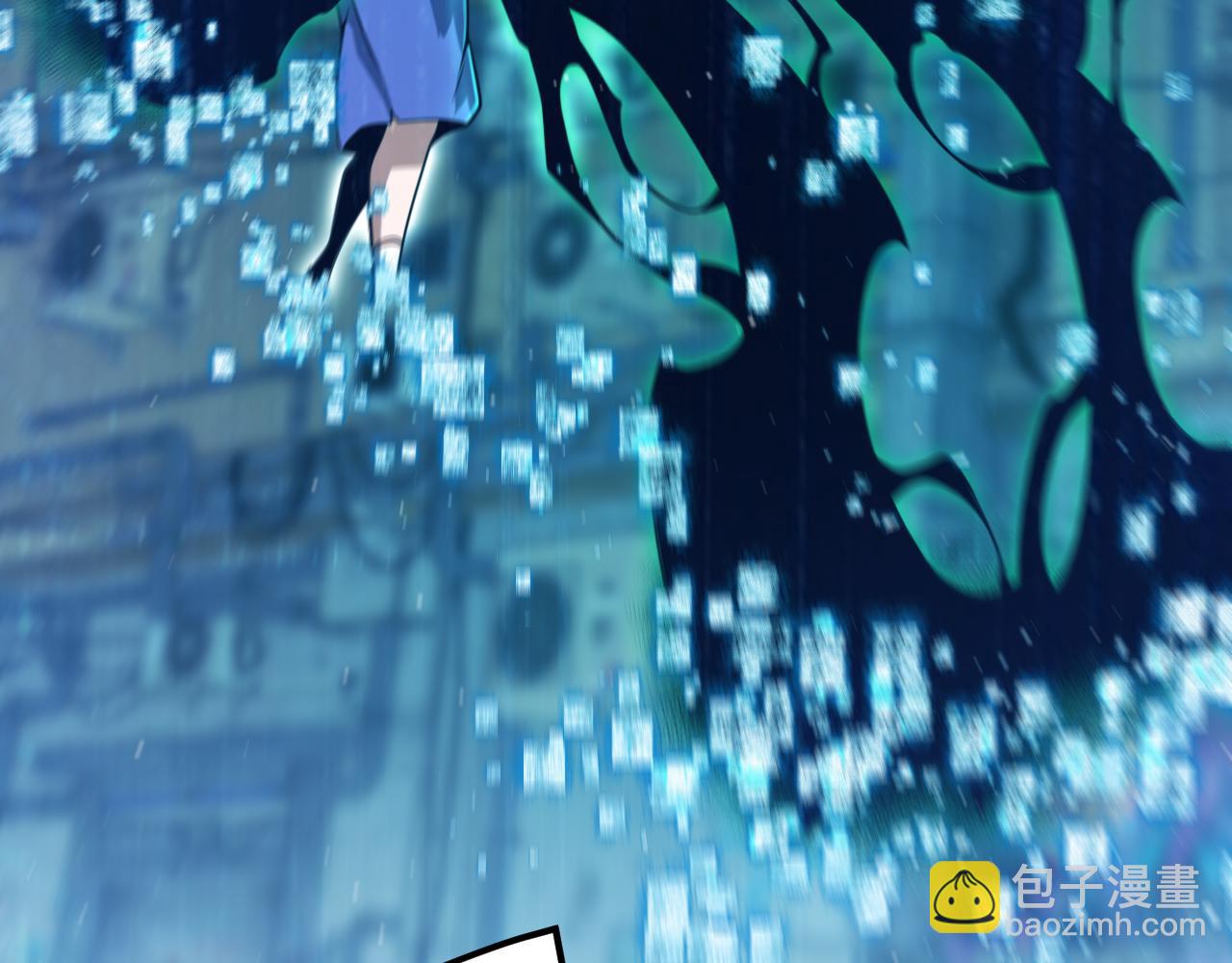 我來自遊戲 - 第265話  發生的危機？(4/4) - 1