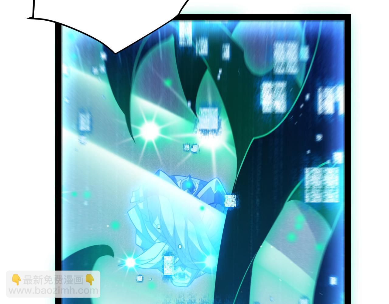 我來自遊戲 - 第265話  發生的危機？(4/4) - 3