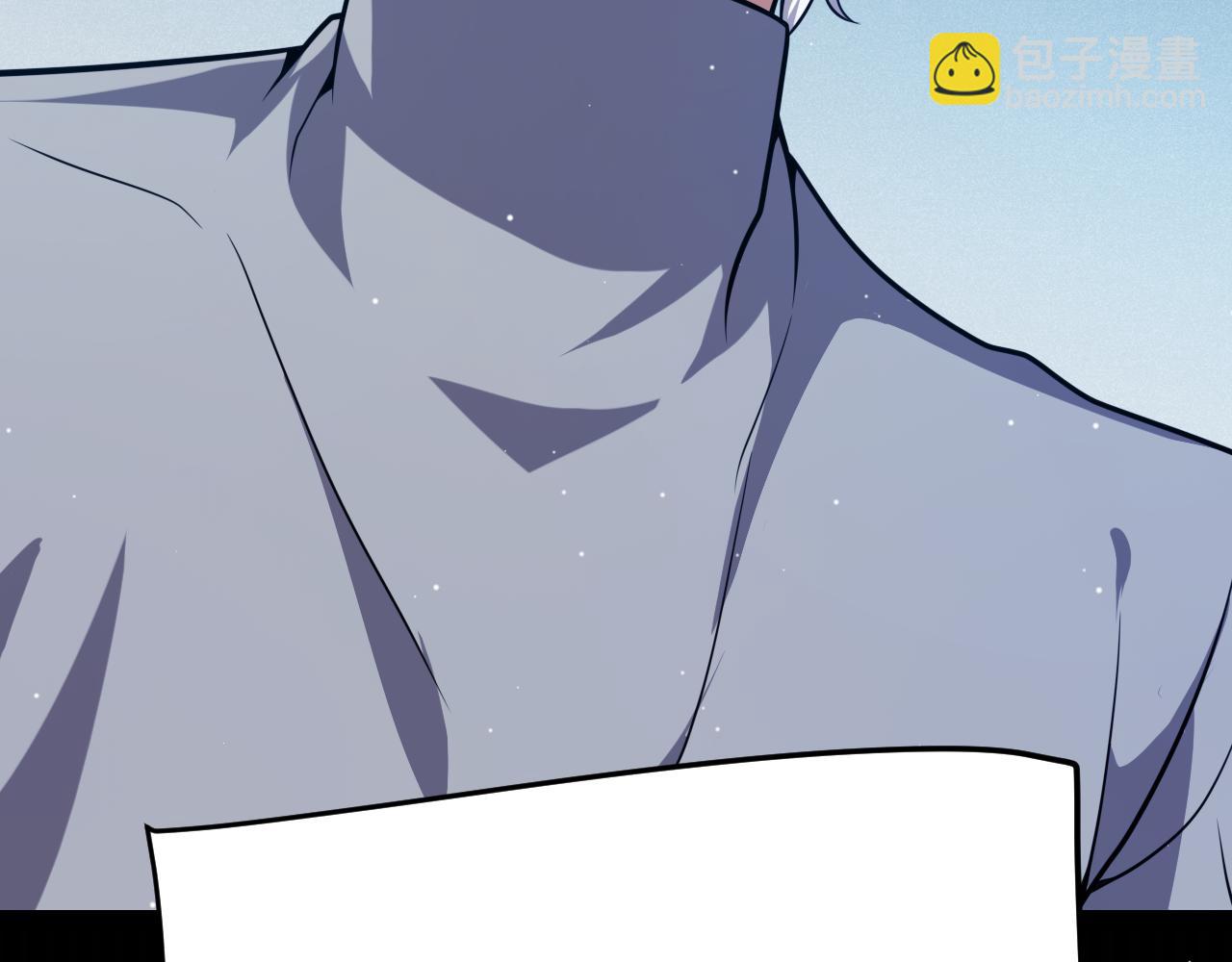 我來自遊戲 - 第265話  發生的危機？(4/4) - 2