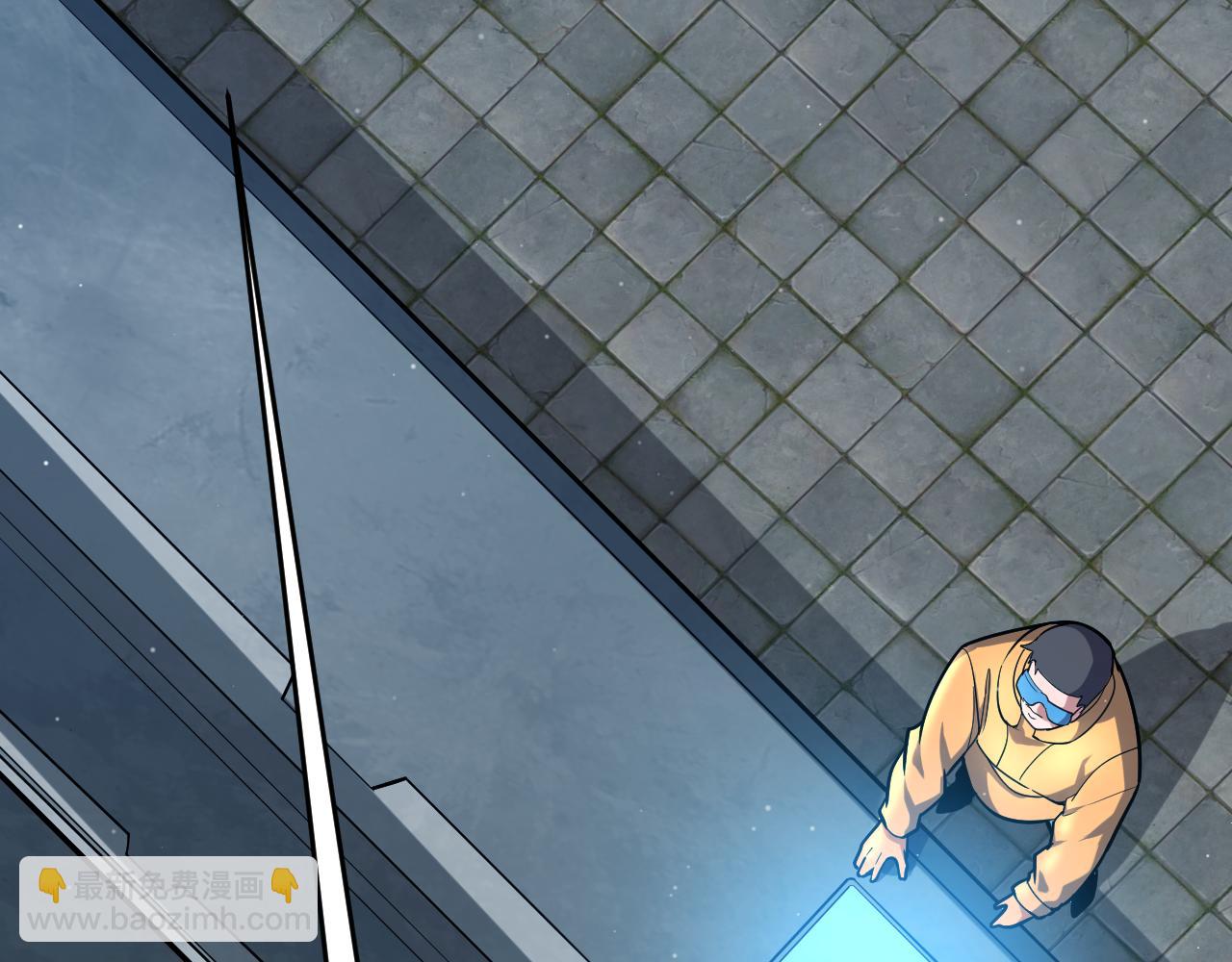 我來自遊戲 - 第265話  發生的危機？(4/4) - 2