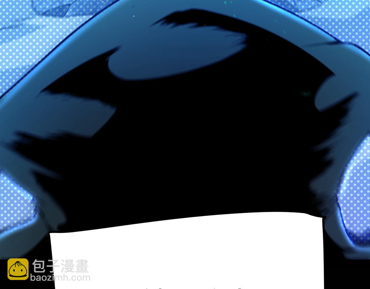 我來自遊戲 - 第265話  發生的危機？(4/4) - 5