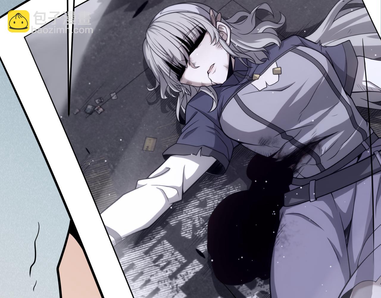 我來自遊戲 - 第265話  發生的危機？(1/4) - 8