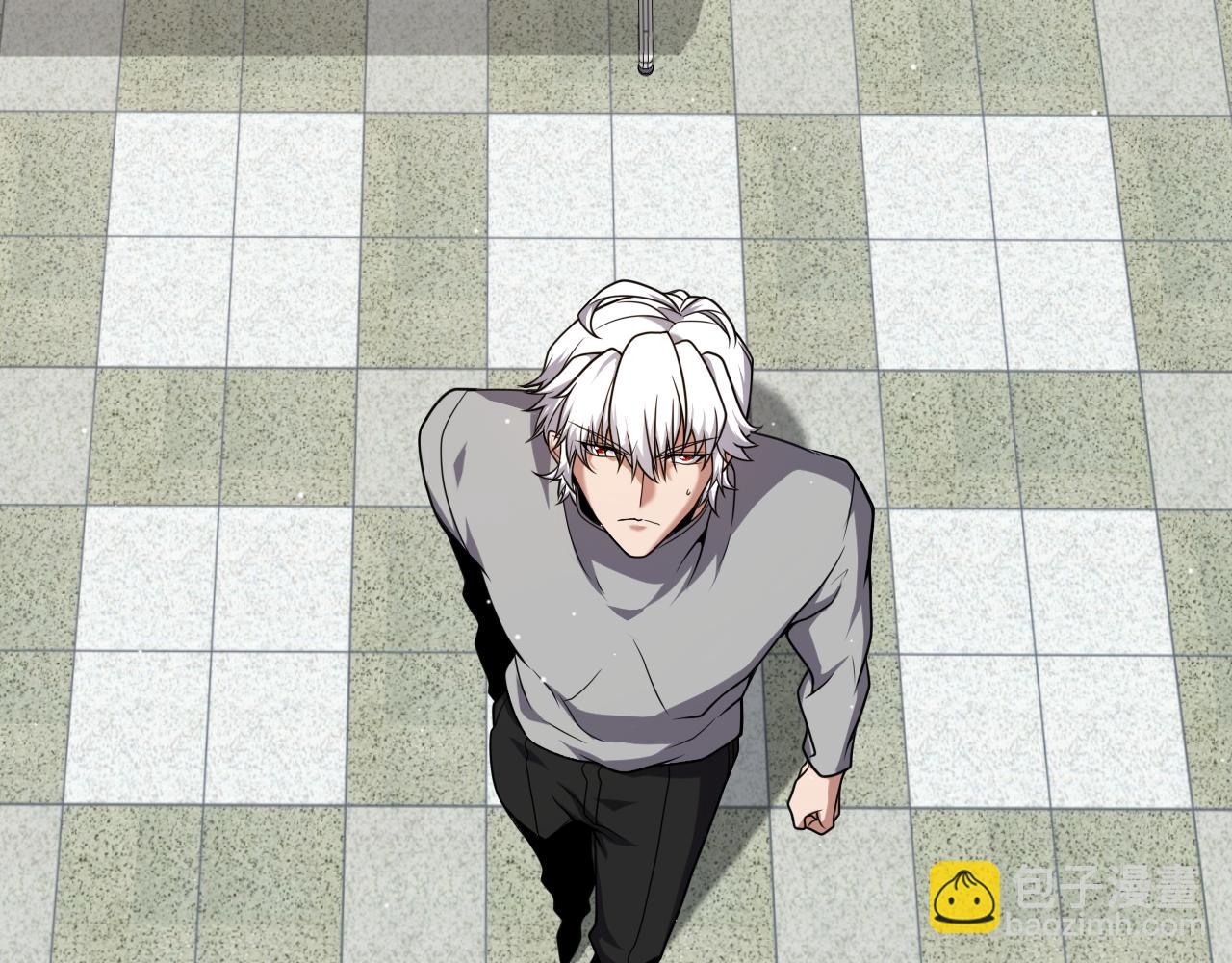 我來自遊戲 - 第265話  發生的危機？(1/4) - 4