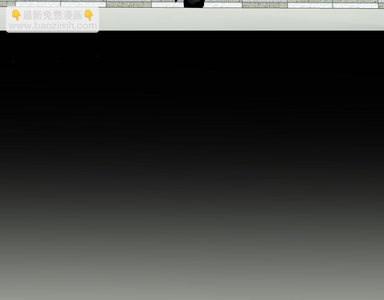 我來自遊戲 - 第265話  發生的危機？(1/4) - 5