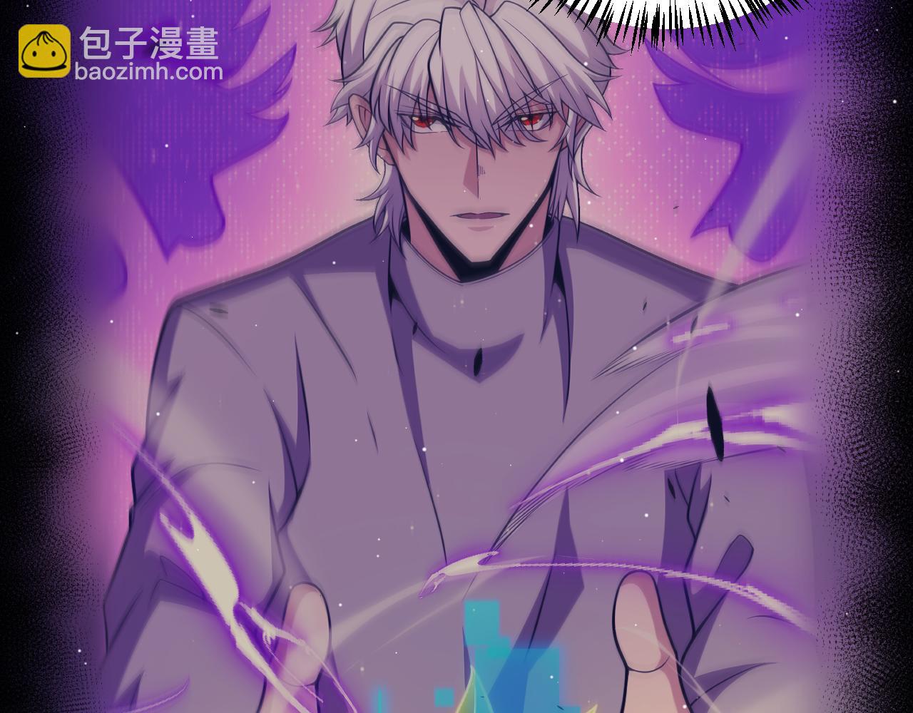 我來自遊戲 - 第265話  發生的危機？(2/4) - 5