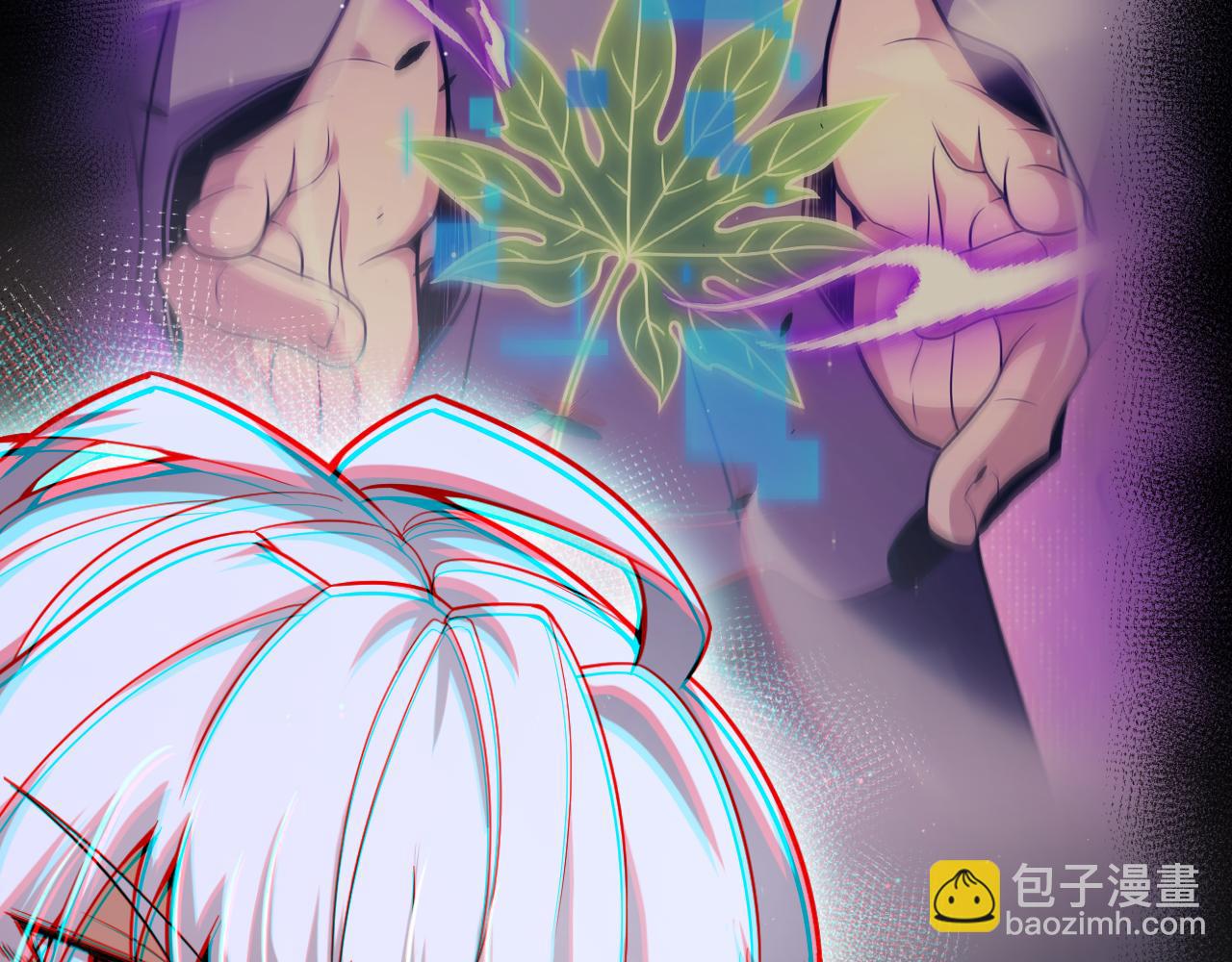 我來自遊戲 - 第265話  發生的危機？(2/4) - 6