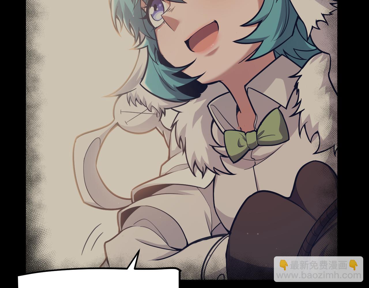 我來自遊戲 - 第265話  發生的危機？(2/4) - 8