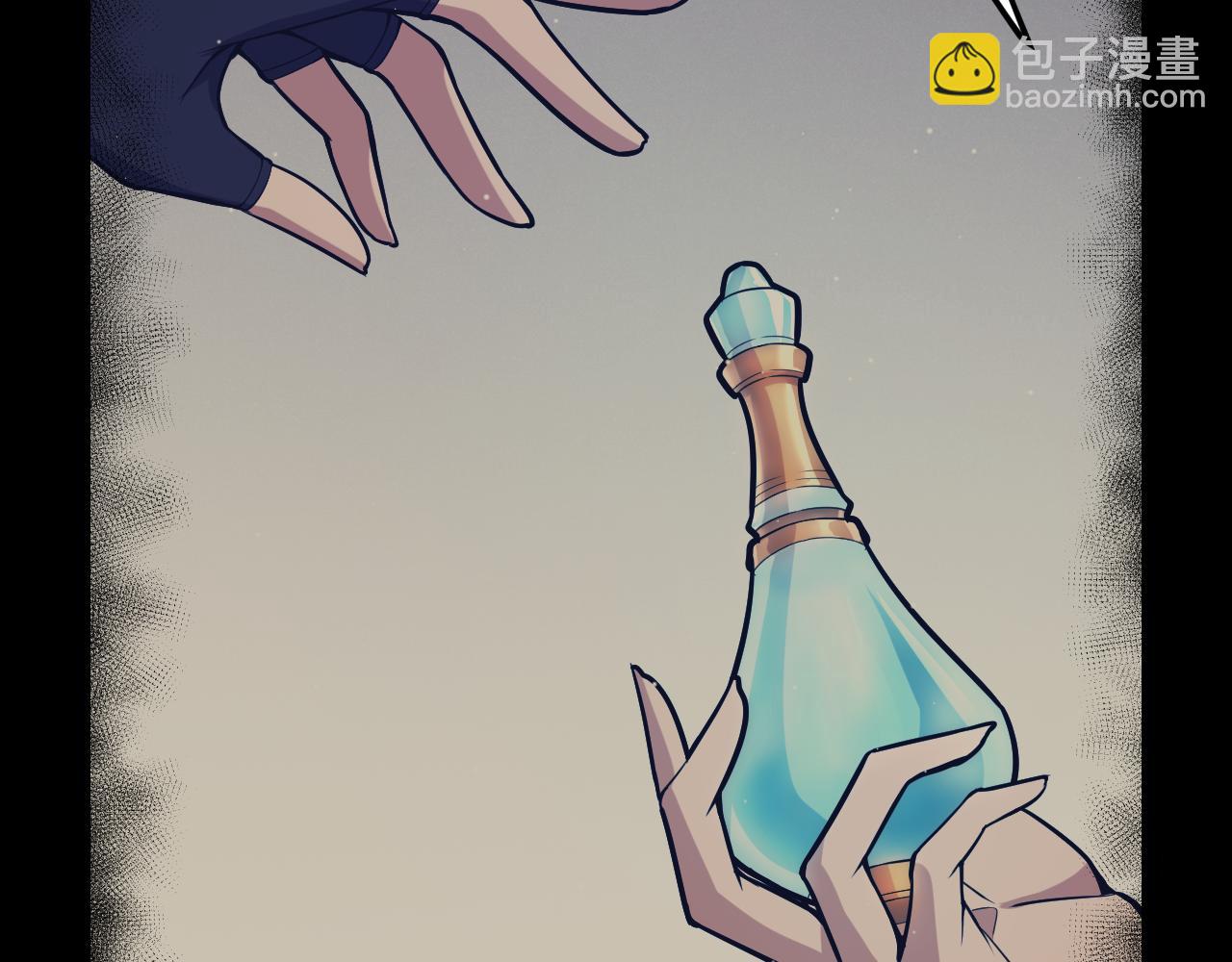 我來自遊戲 - 第265話  發生的危機？(2/4) - 8