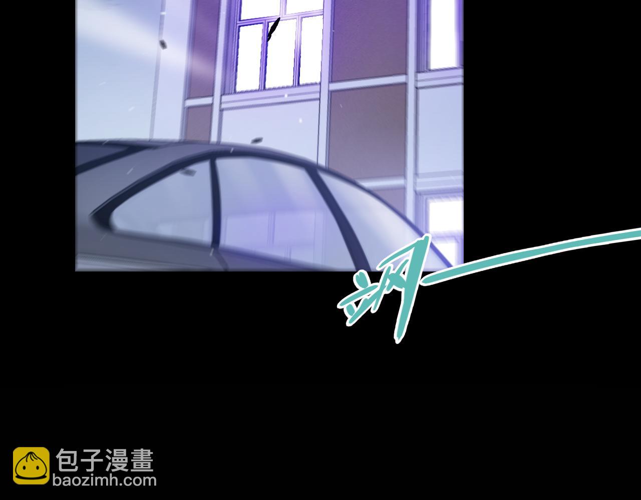 我來自遊戲 - 第265話  發生的危機？(2/4) - 1