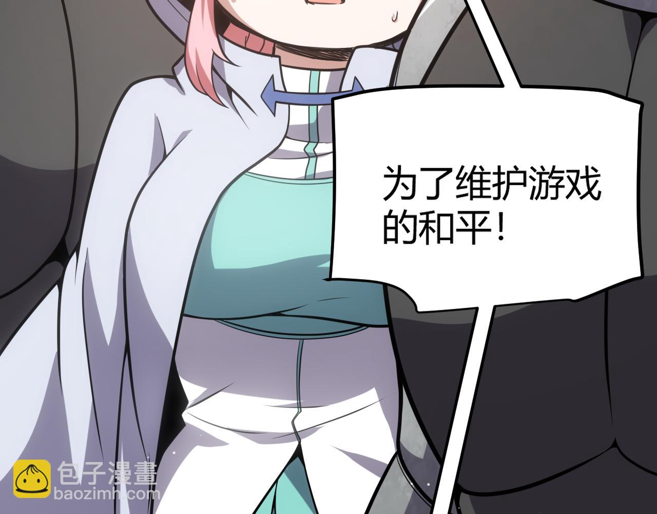 108.jpg