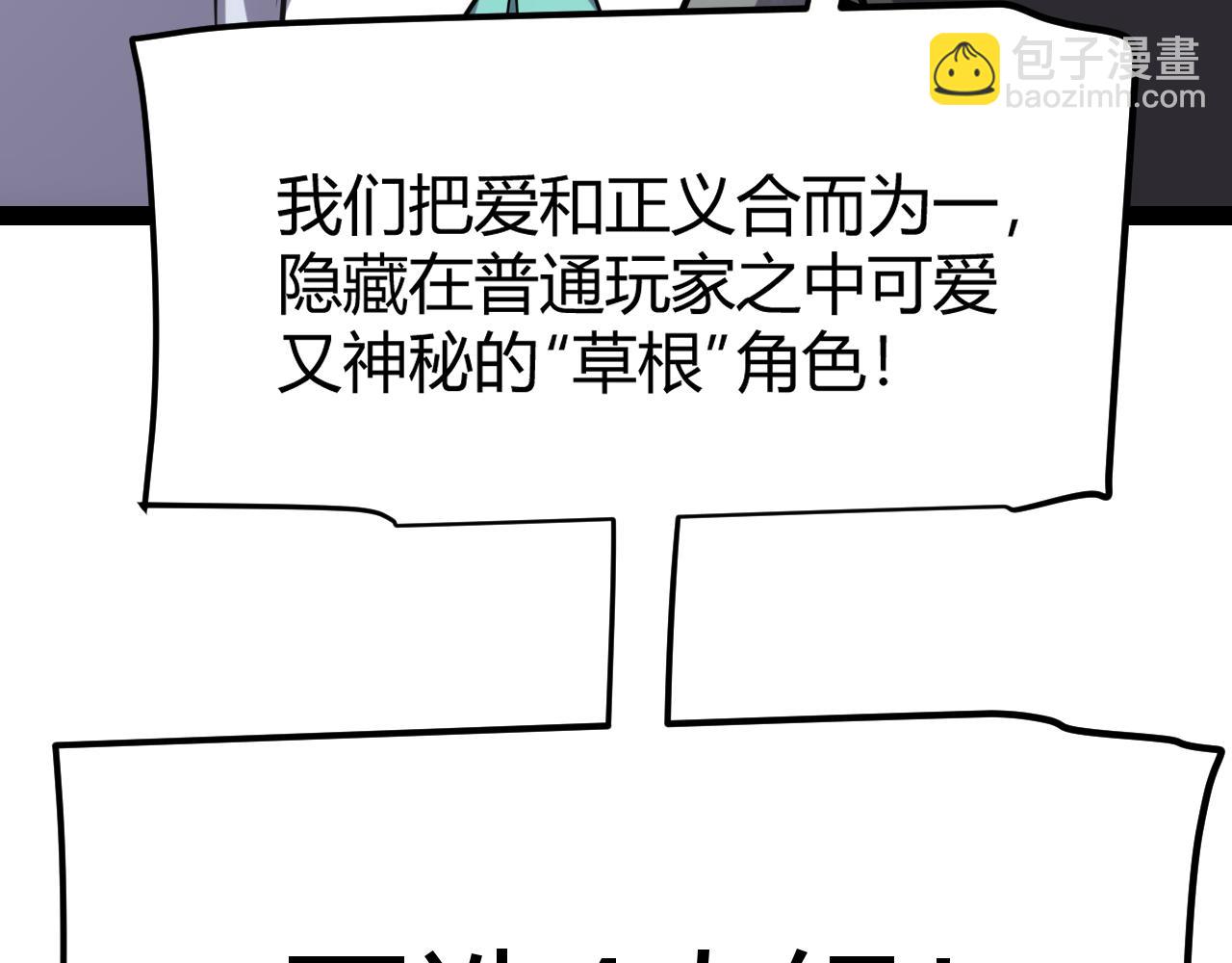 109.jpg