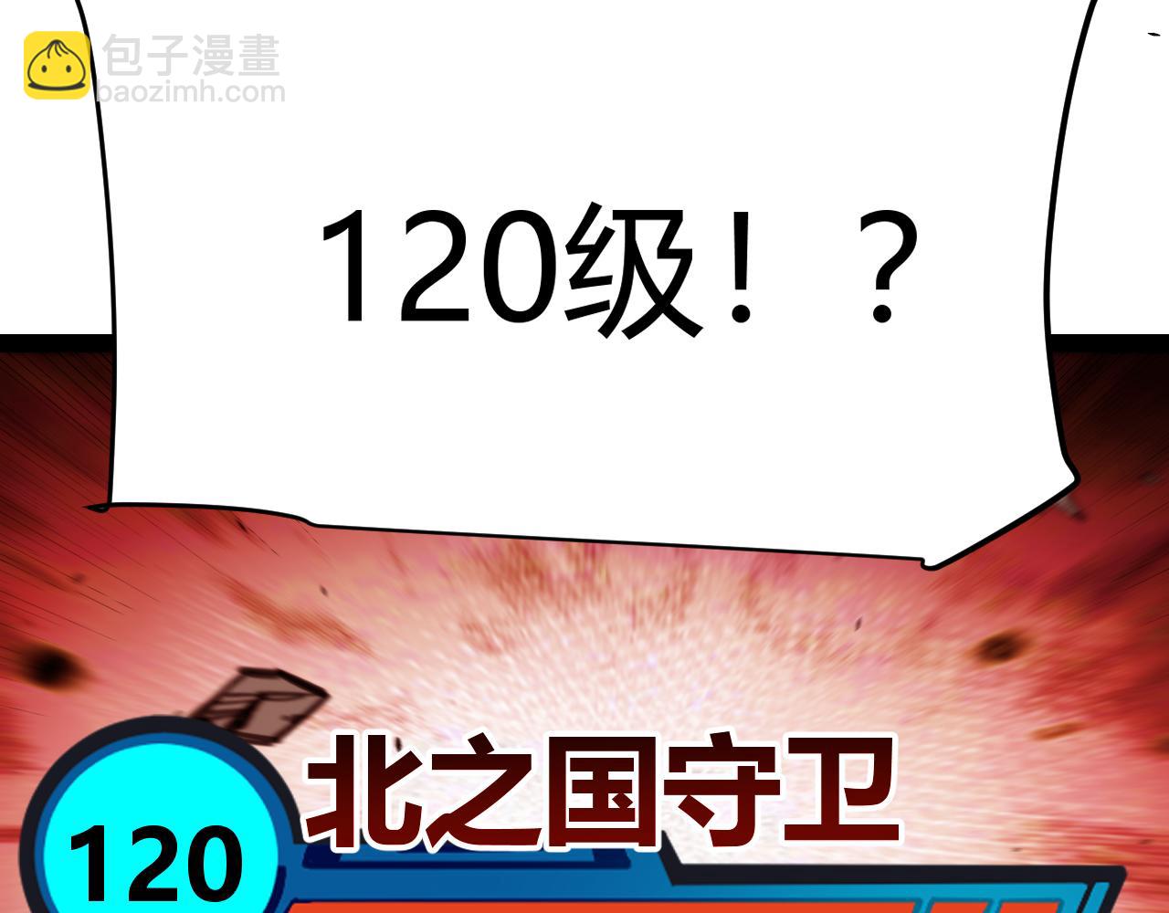 166.jpg
