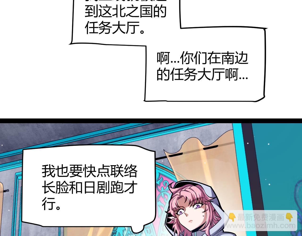 81.jpg
