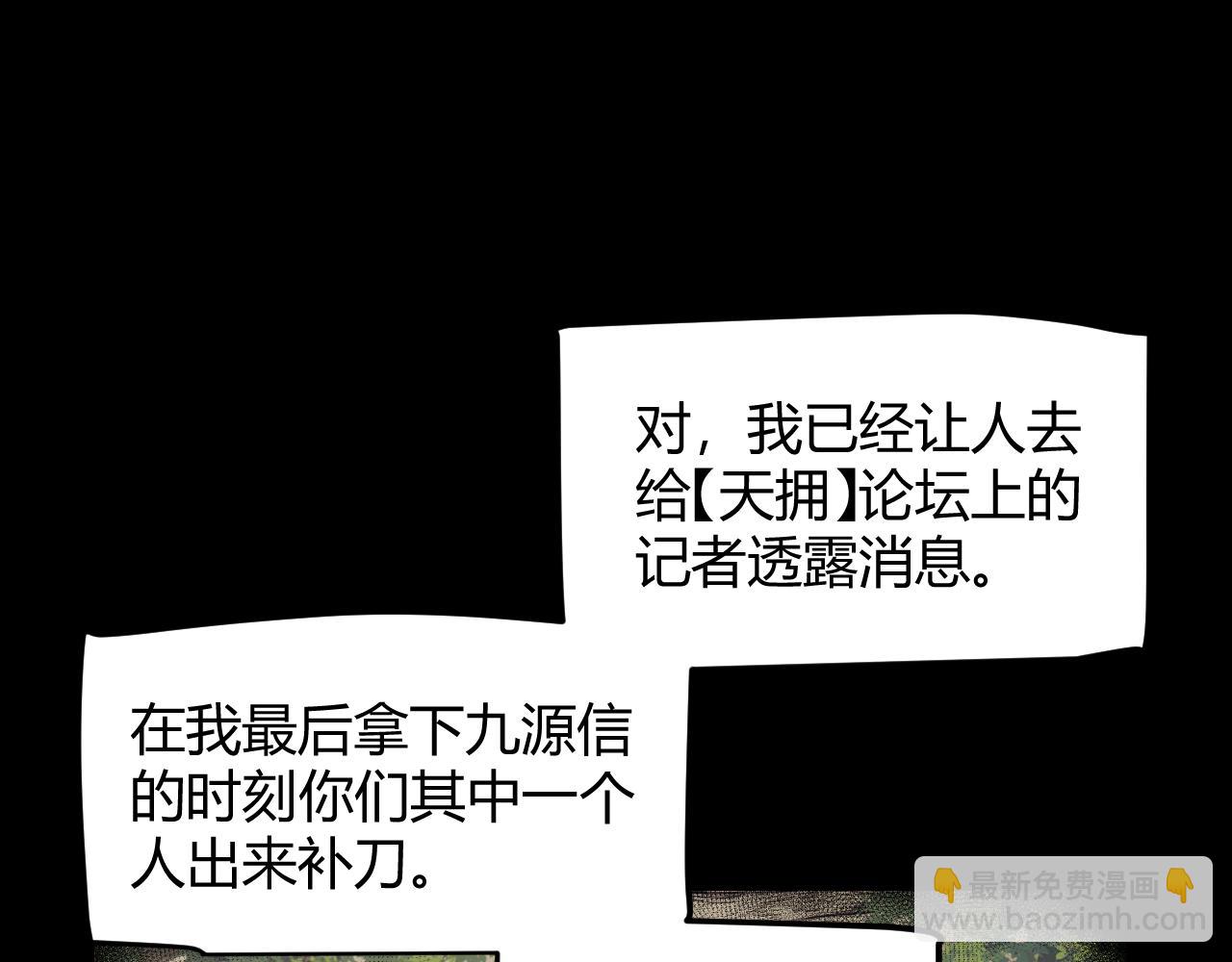 94.jpg