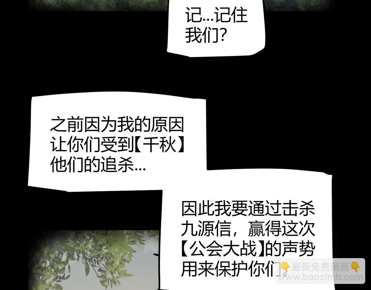 96.jpg