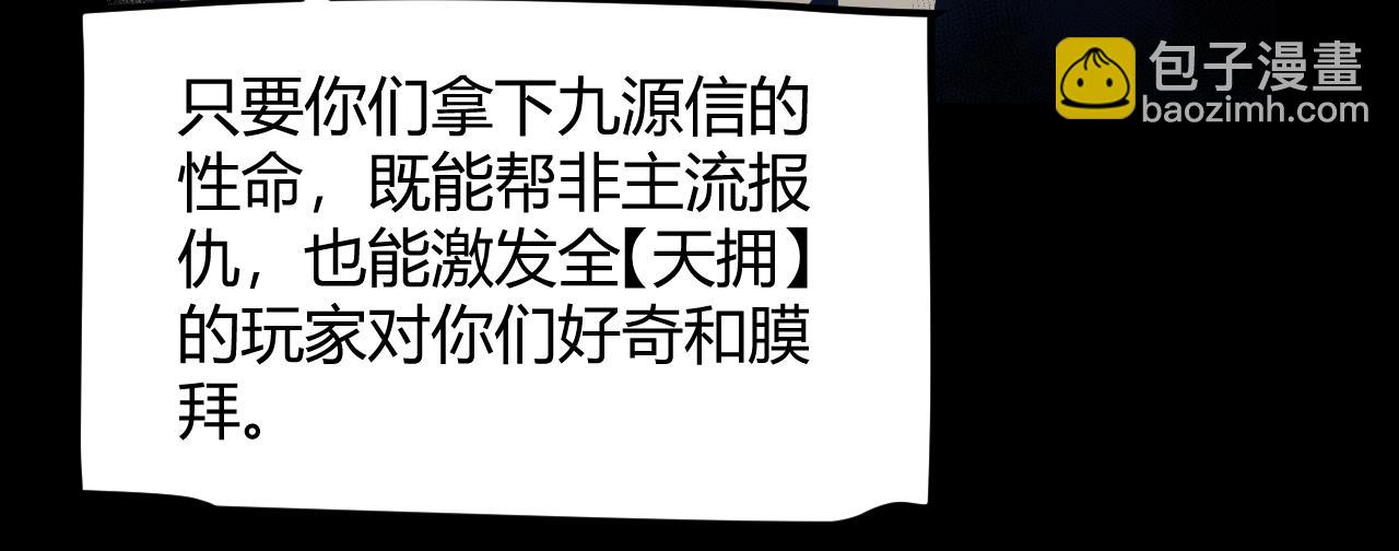 98.jpg