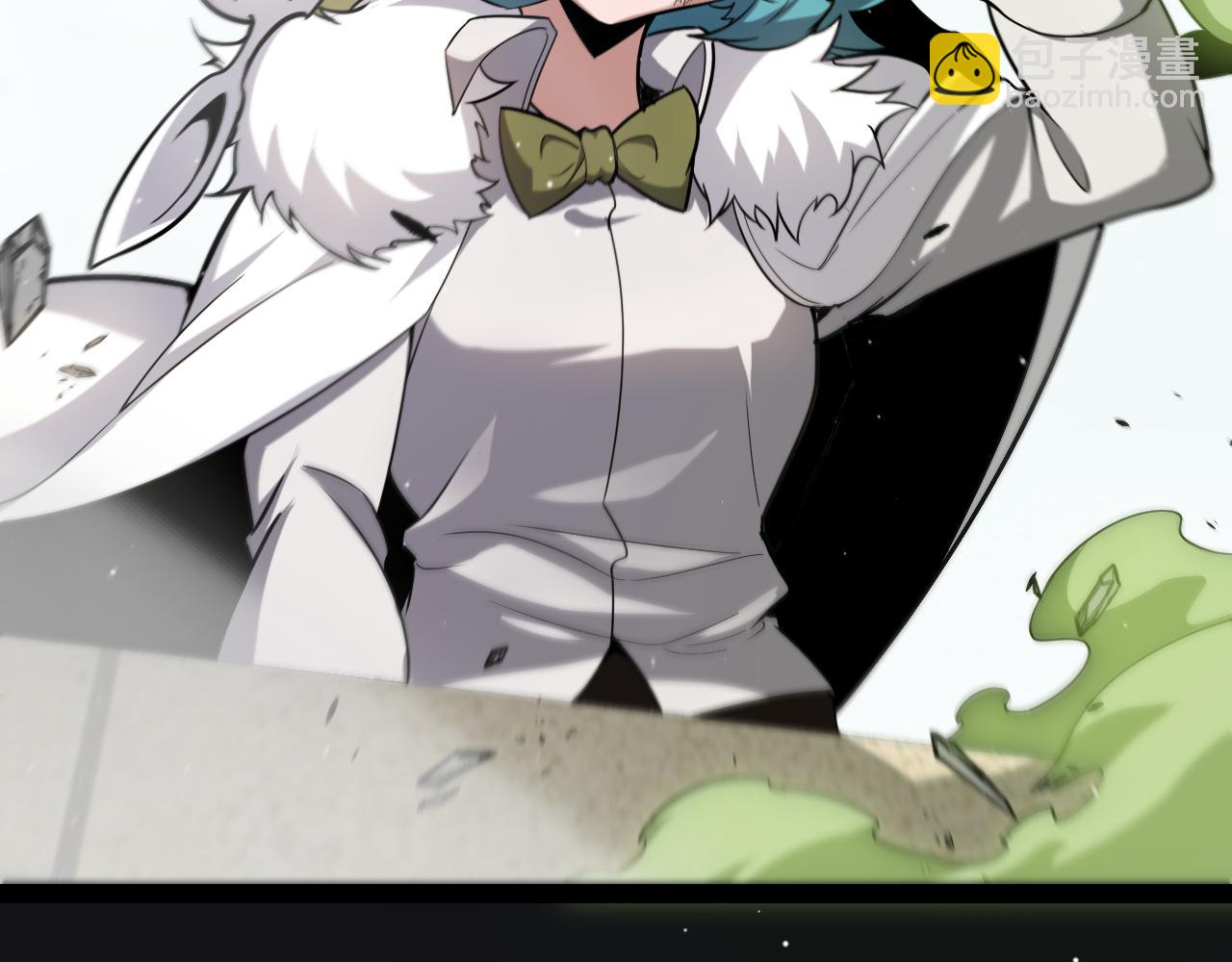 我來自遊戲 - 第267話 敵意(3/4) - 1