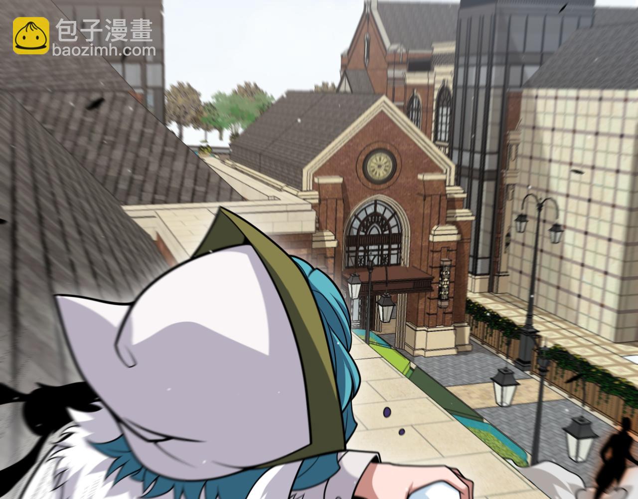 我來自遊戲 - 第267話 敵意(3/4) - 5