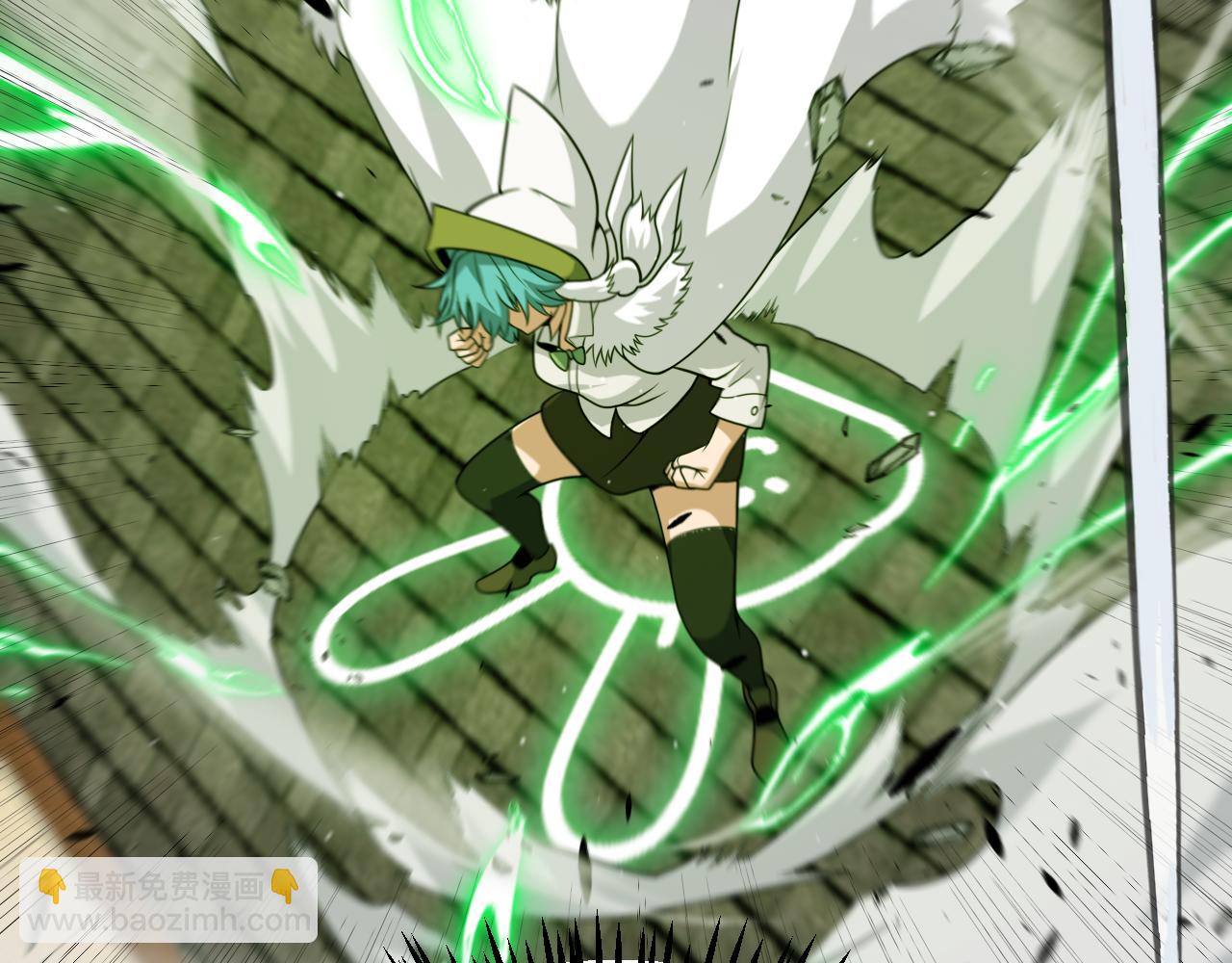 我來自遊戲 - 第267話 敵意(3/4) - 8