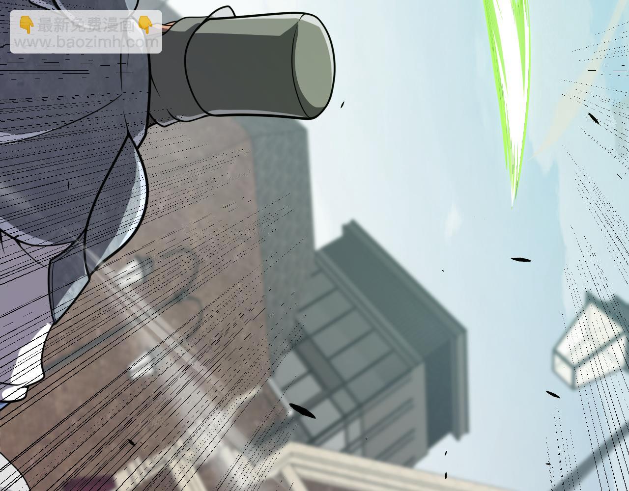 我來自遊戲 - 第267話 敵意(3/4) - 1