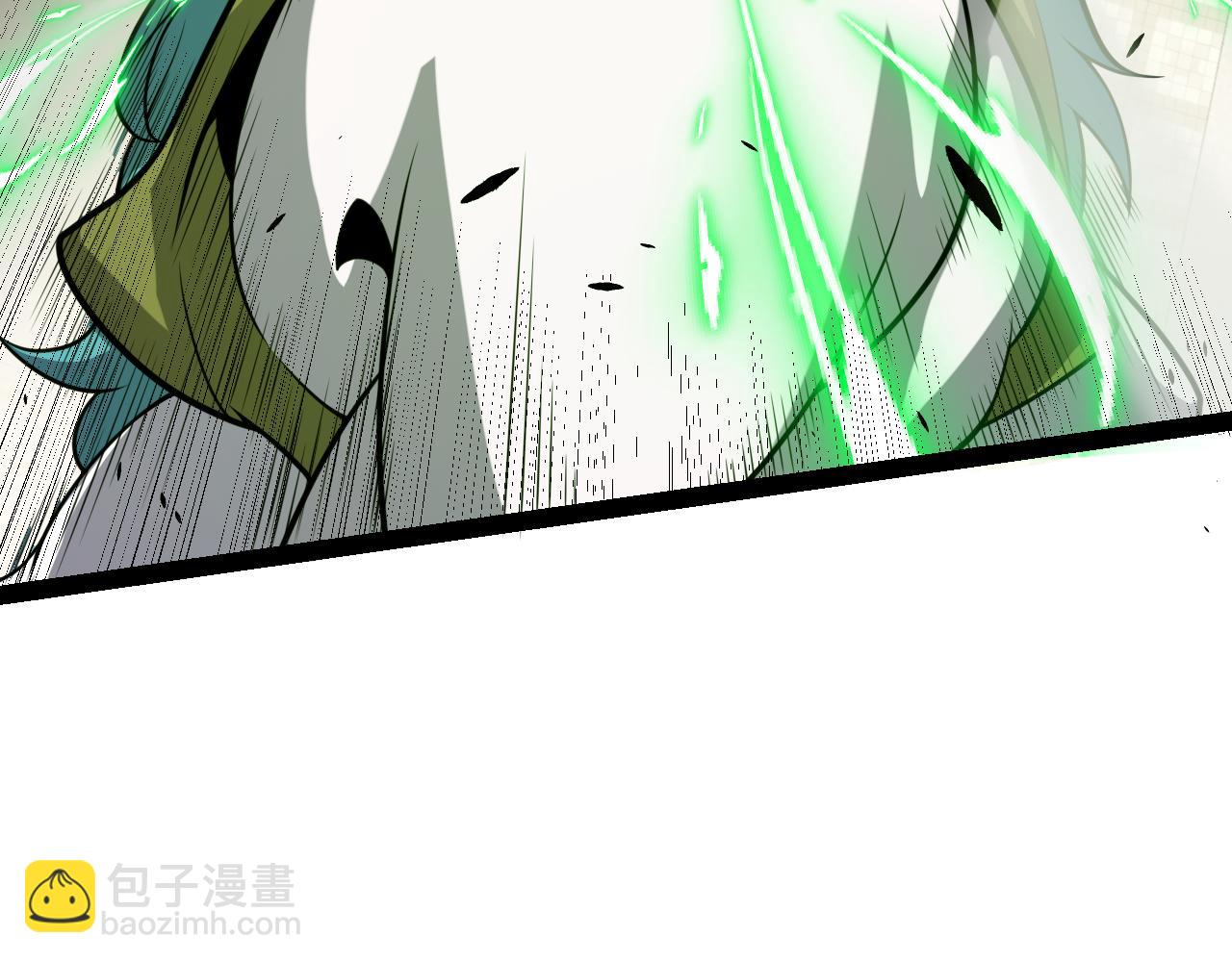 我來自遊戲 - 第267話 敵意(3/4) - 5