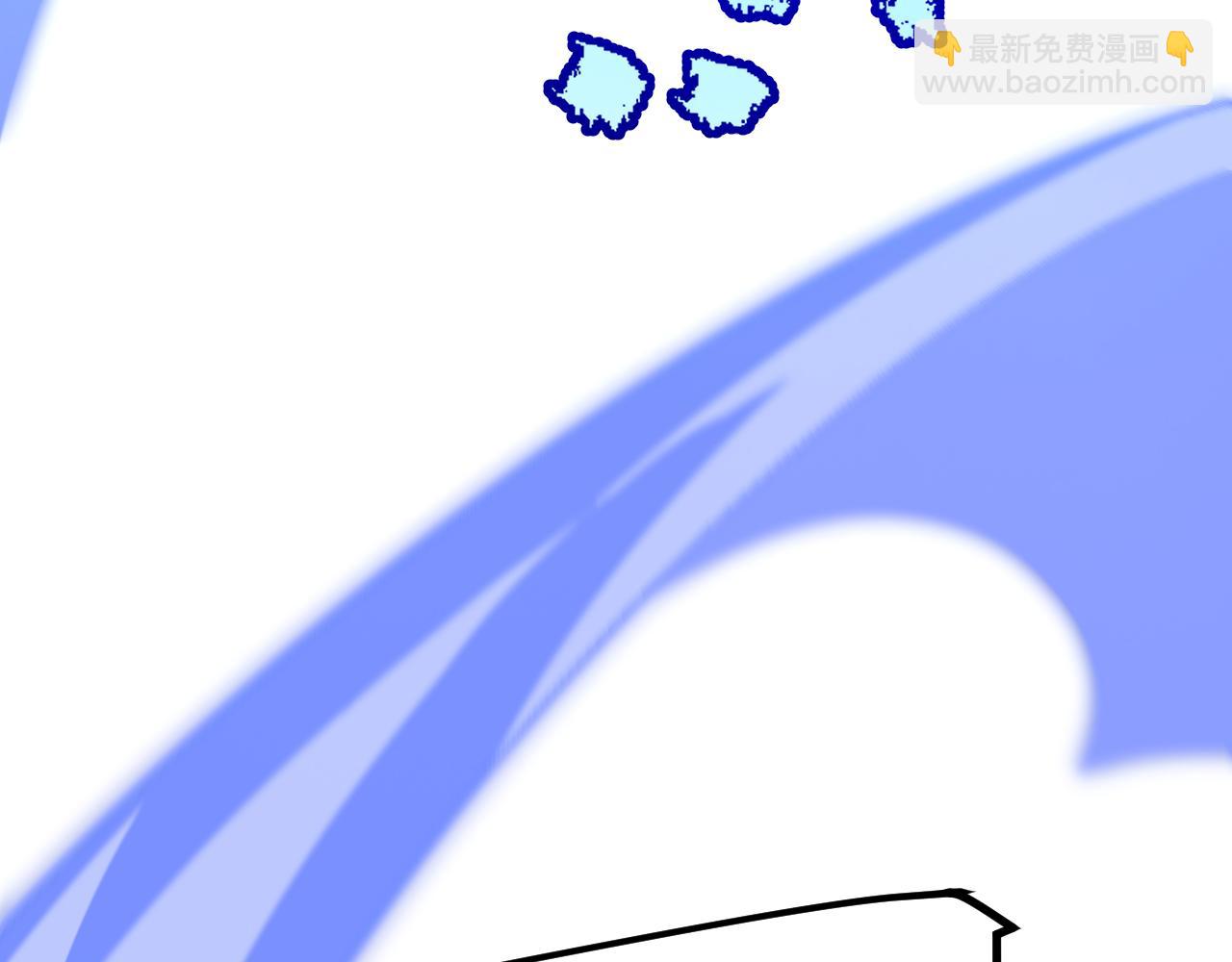 我來自遊戲 - 第267話 敵意(3/4) - 1