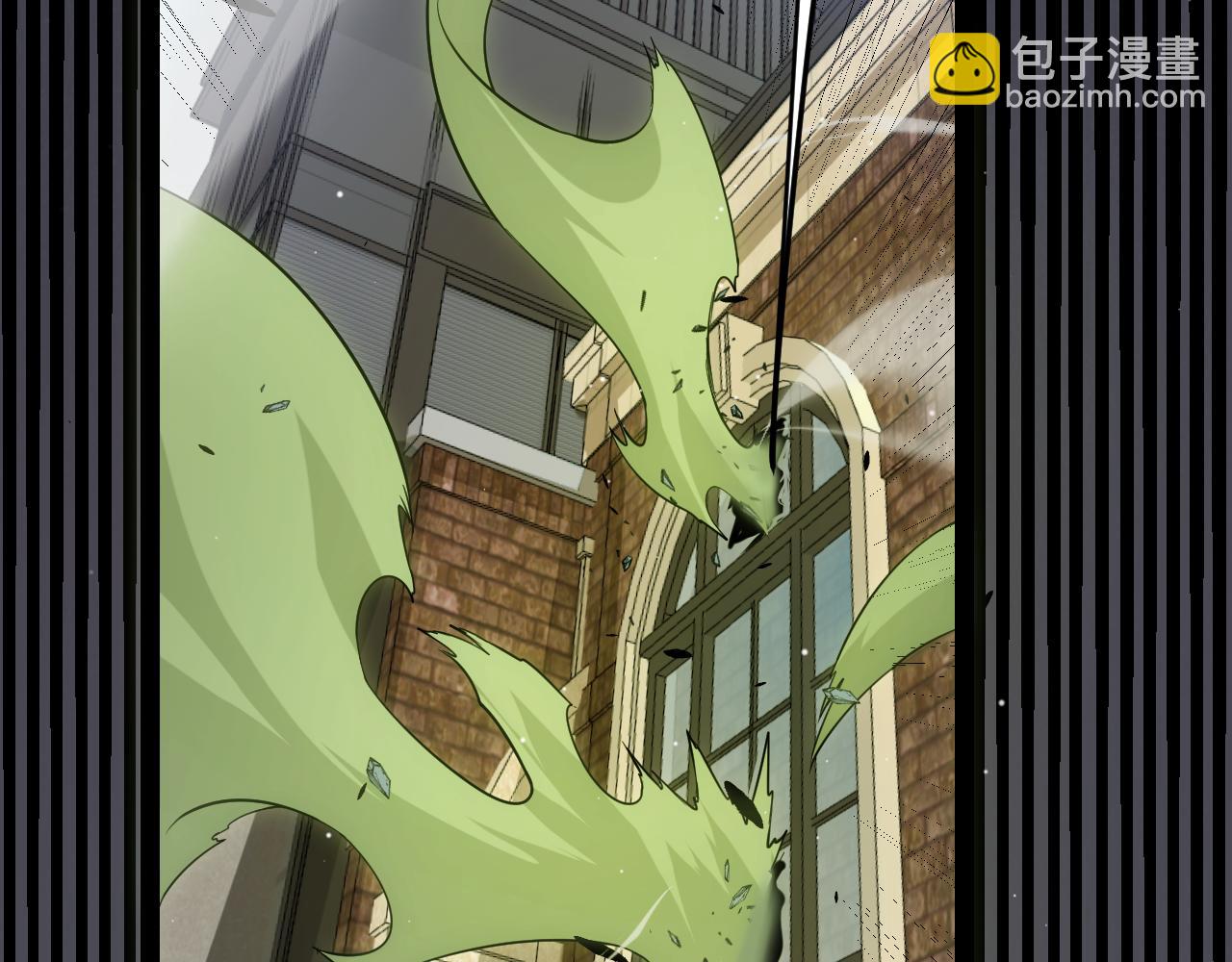 我來自遊戲 - 第267話 敵意(4/4) - 5