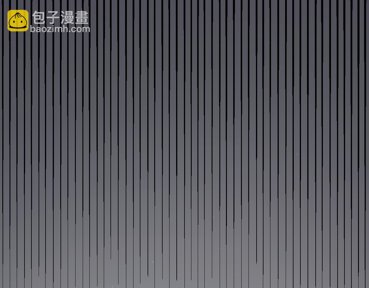 我來自遊戲 - 第267話 敵意(4/4) - 7