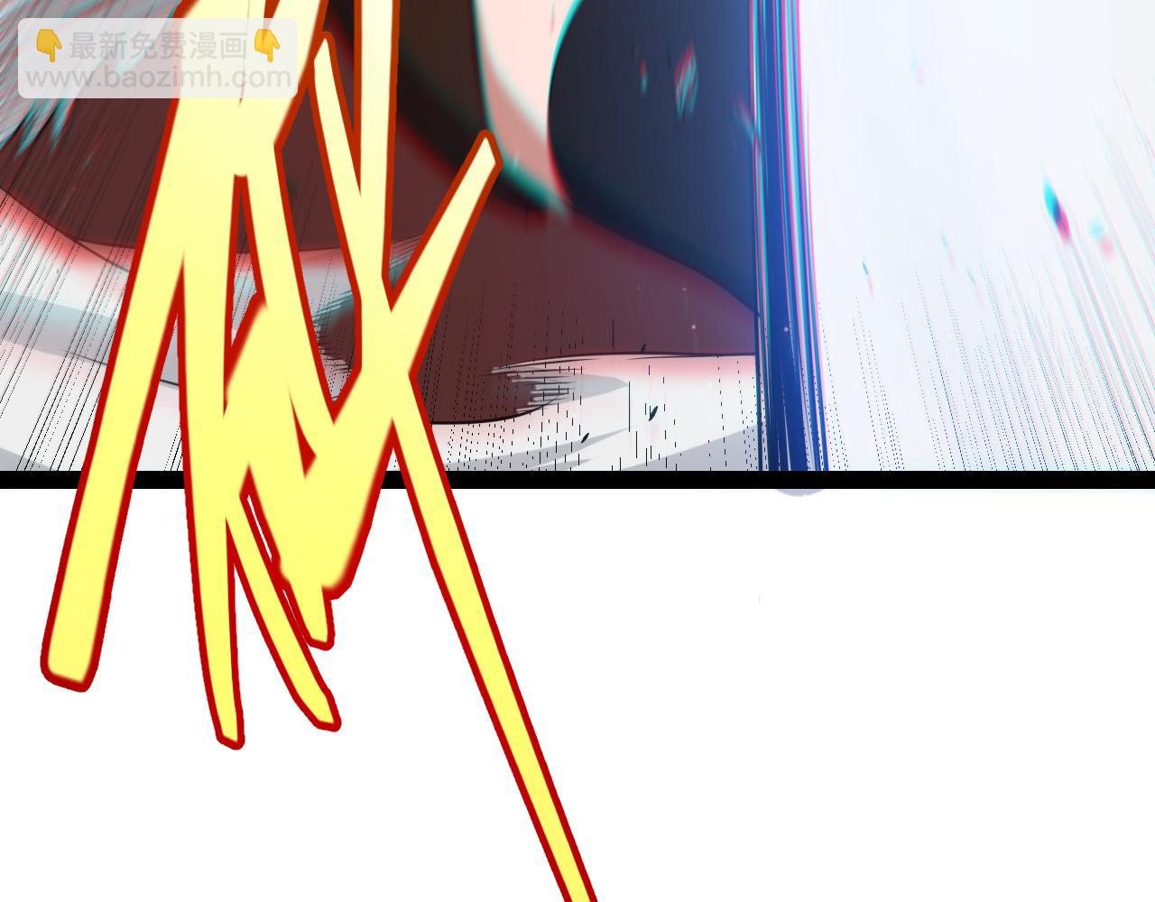 我來自遊戲 - 第267話 敵意(4/4) - 5