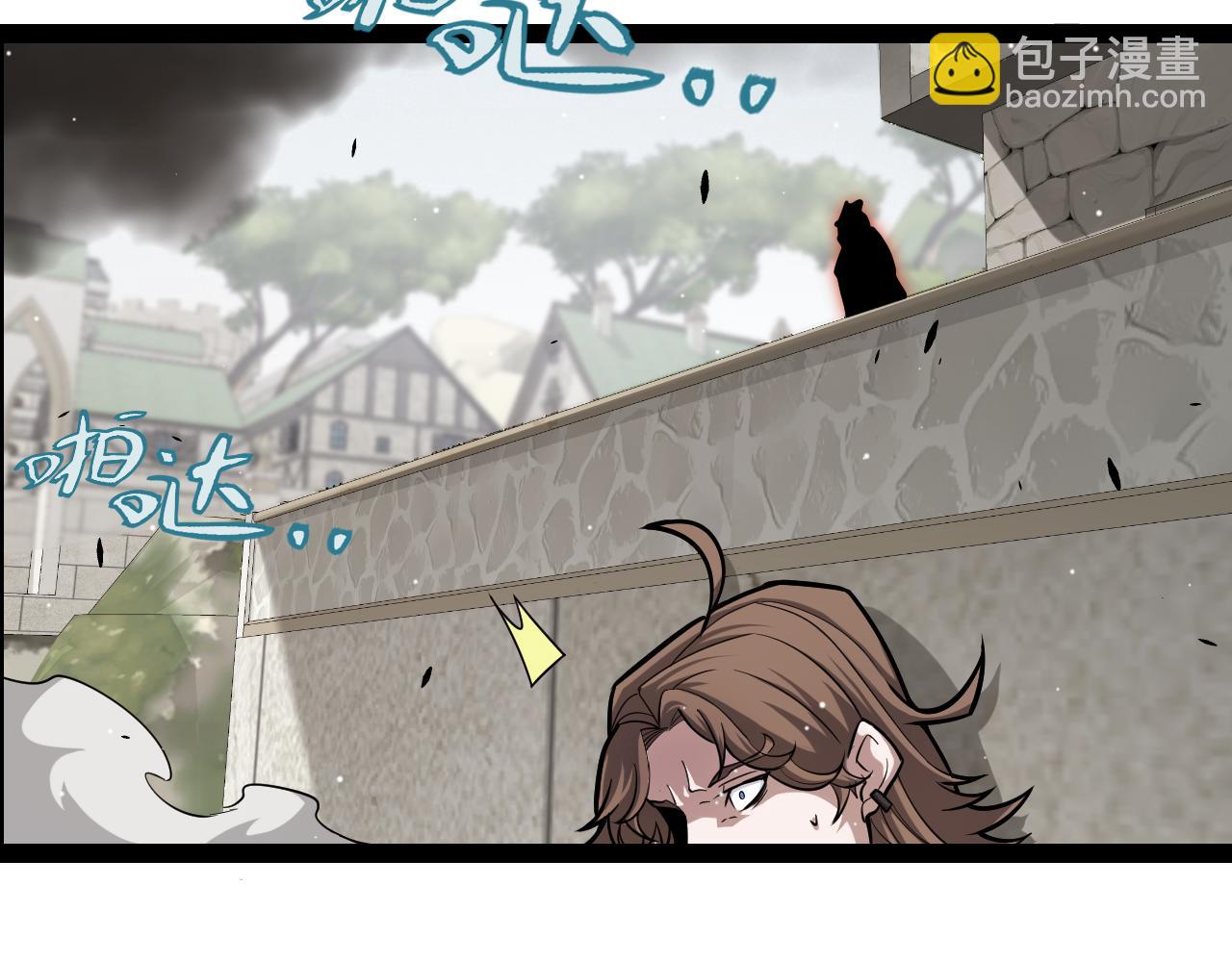 我來自遊戲 - 第267話 敵意(2/4) - 5