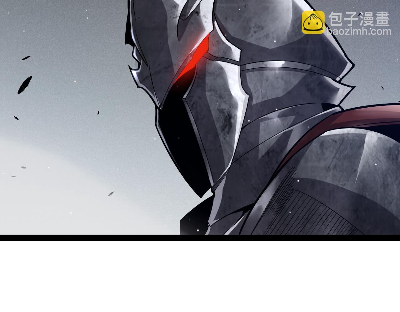 我來自遊戲 - 第267話 敵意(2/4) - 7