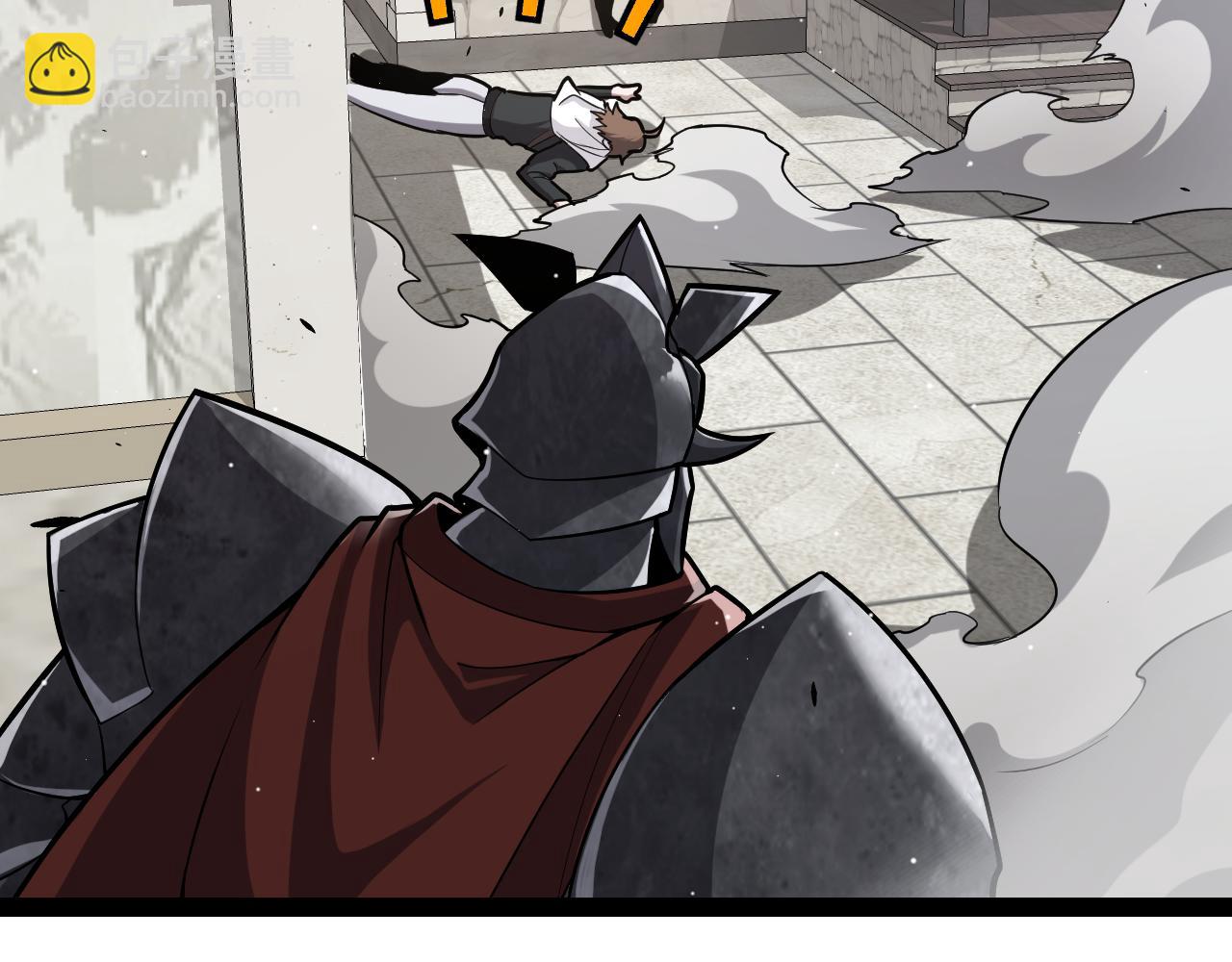 我來自遊戲 - 第267話 敵意(2/4) - 1