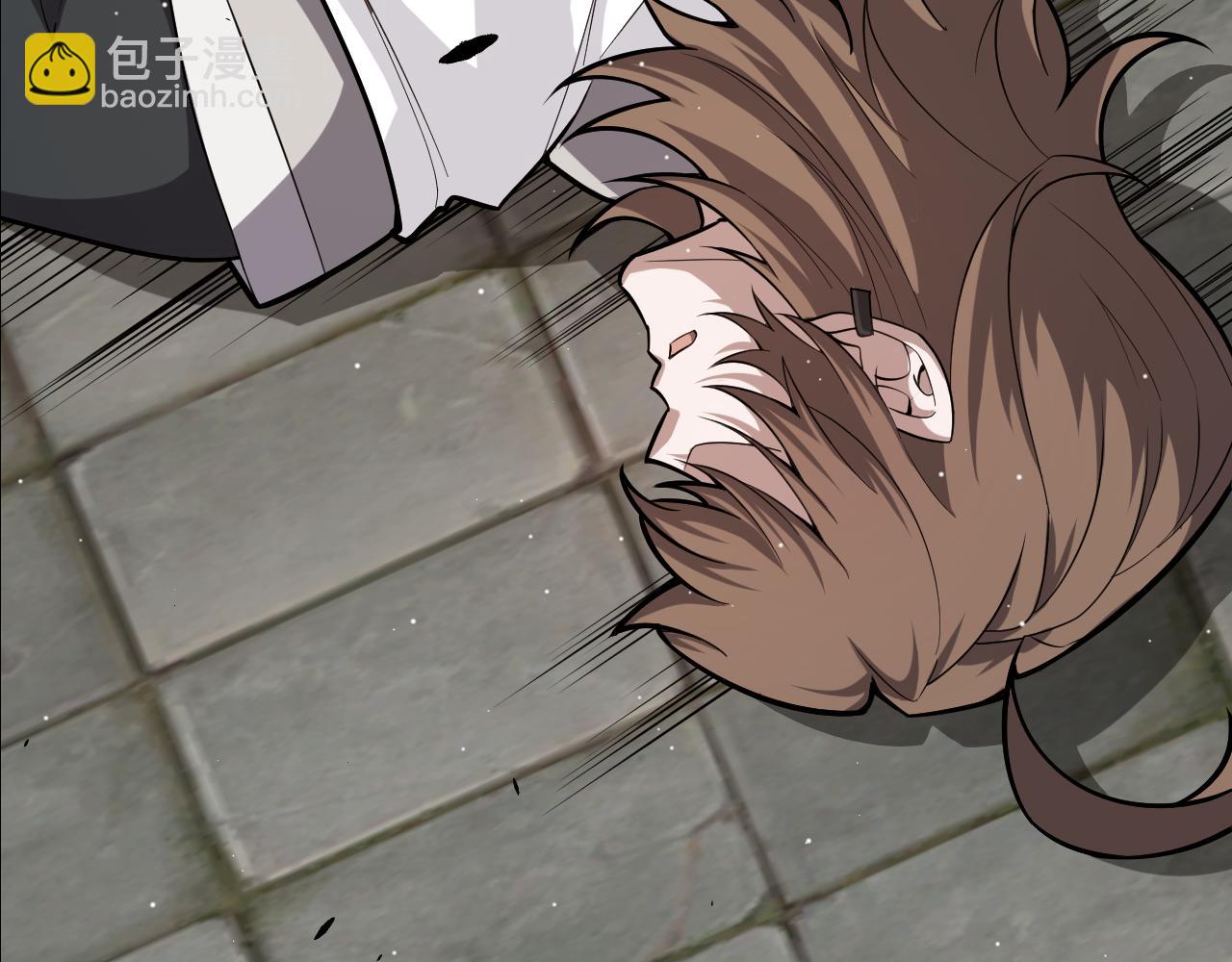 我來自遊戲 - 第267話 敵意(2/4) - 4