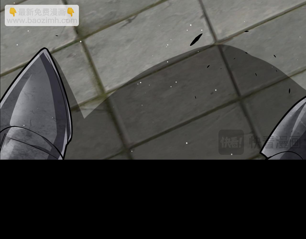 我來自遊戲 - 第267話 敵意(2/4) - 5