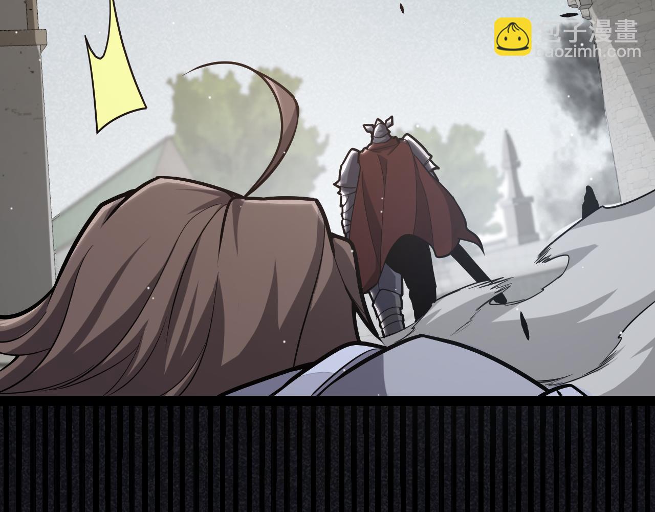 我來自遊戲 - 第267話 敵意(2/4) - 3