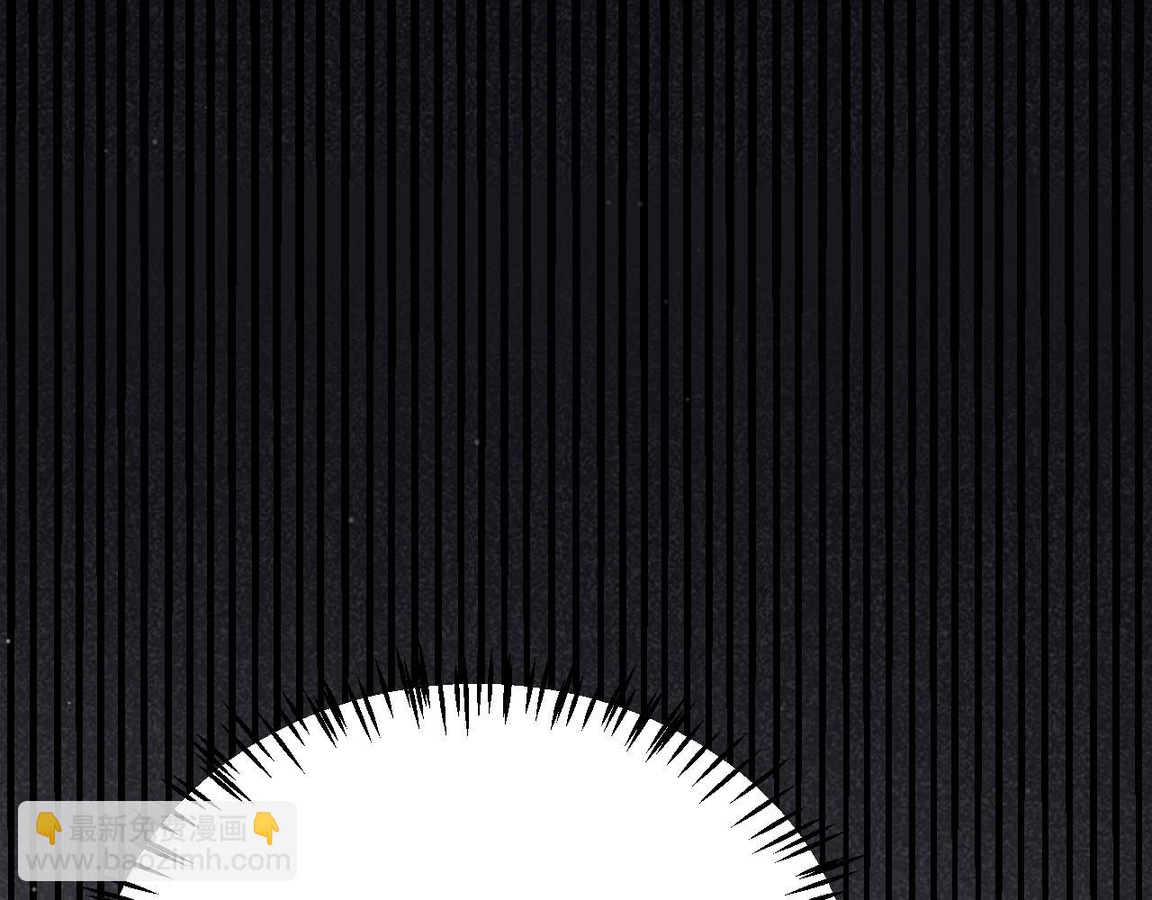 我來自遊戲 - 第267話 敵意(2/4) - 4