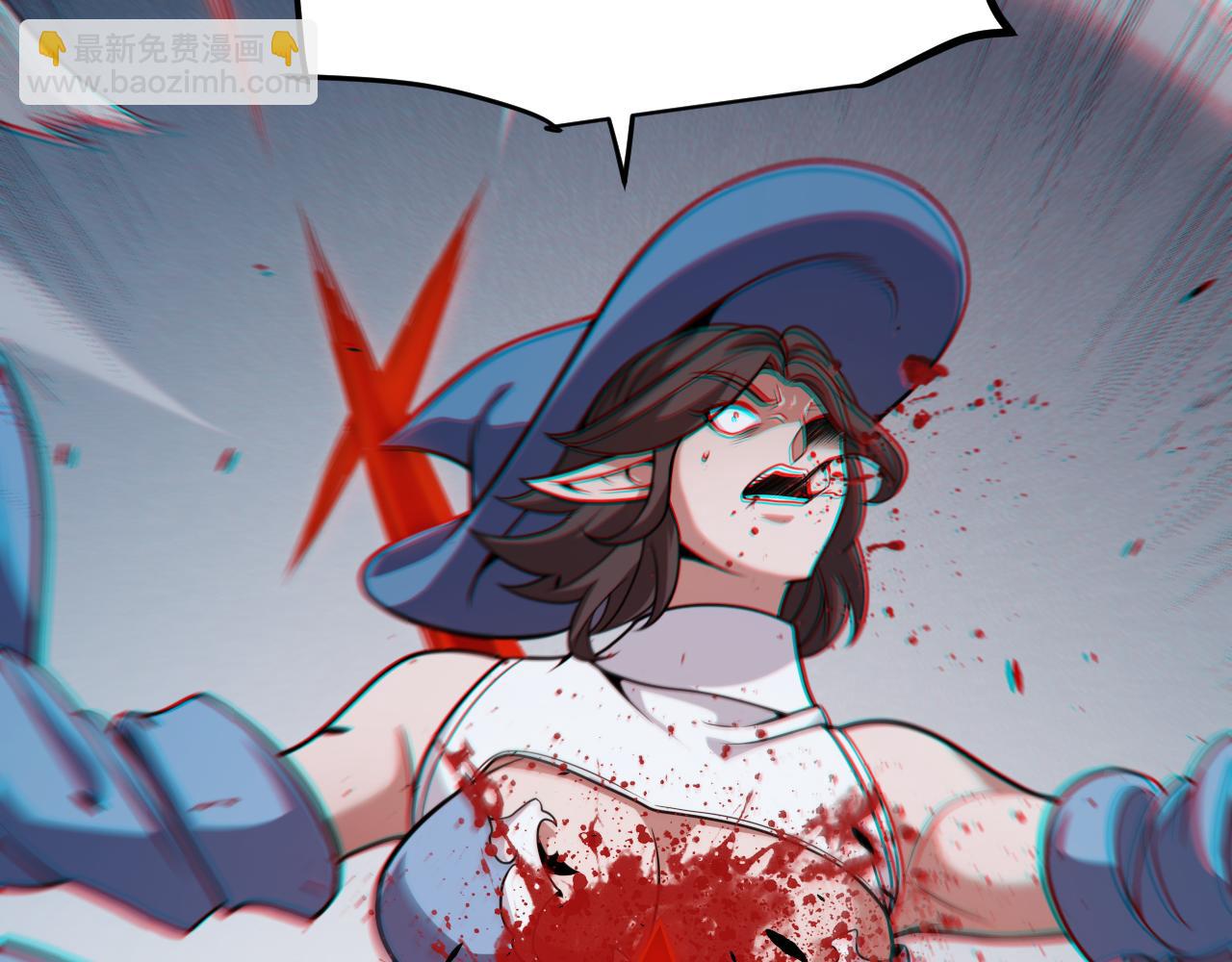 我來自遊戲 - 第269話 猜忌產生(3/4) - 6