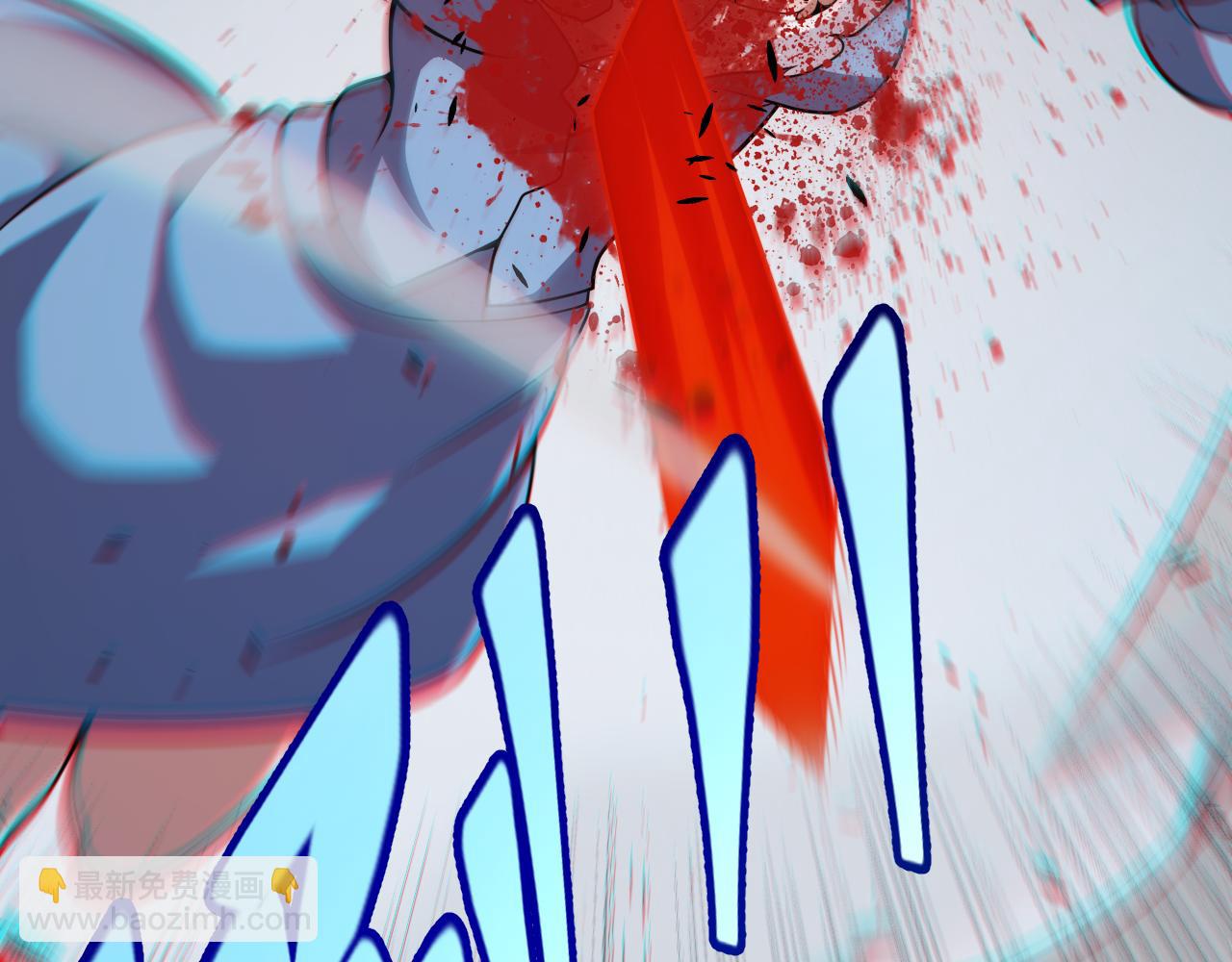 我來自遊戲 - 第269話 猜忌產生(3/4) - 7