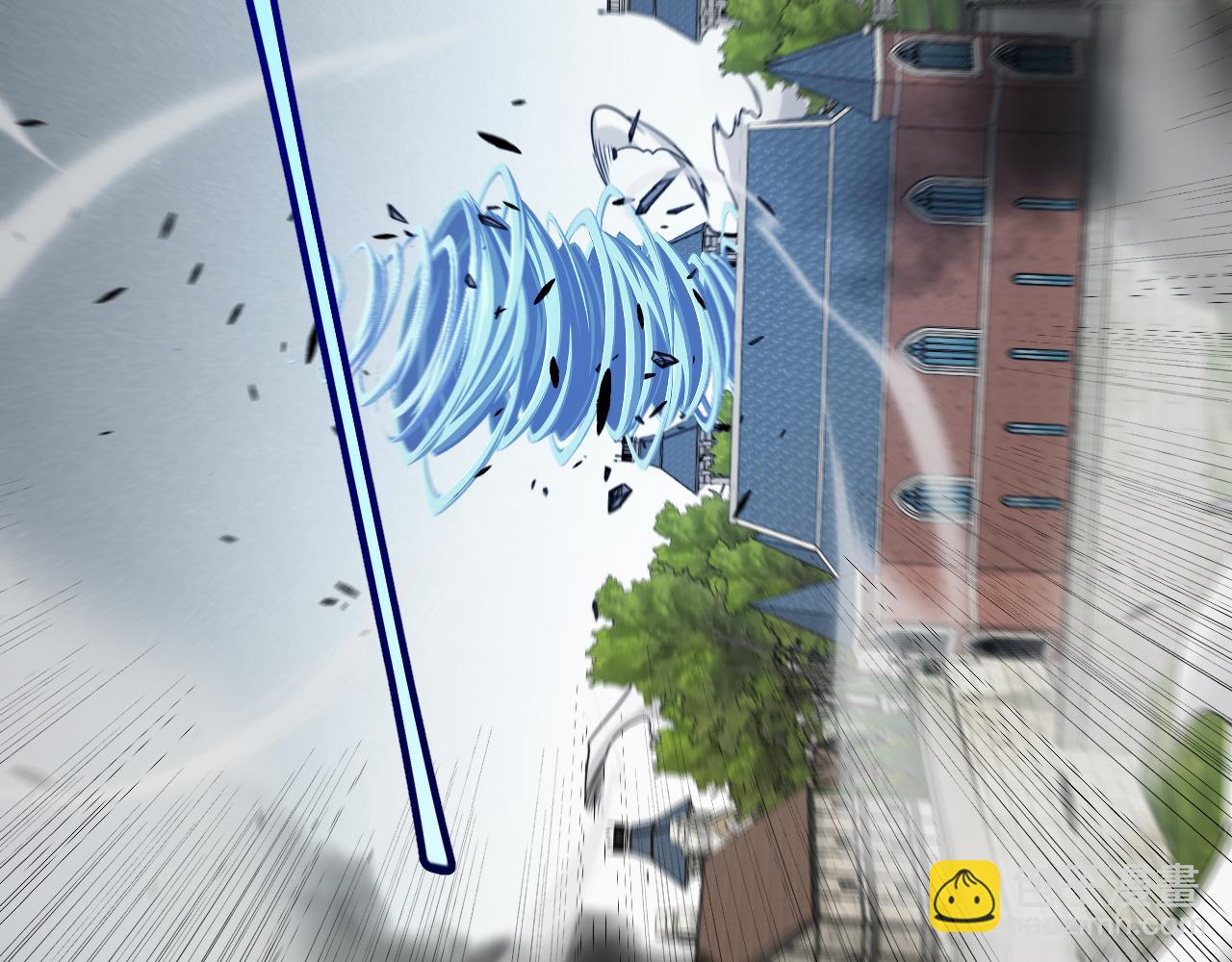 我來自遊戲 - 第269話 猜忌產生(3/4) - 8