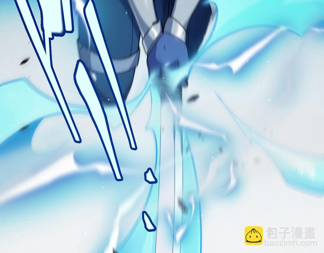 我來自遊戲 - 第269話 猜忌產生(3/4) - 7