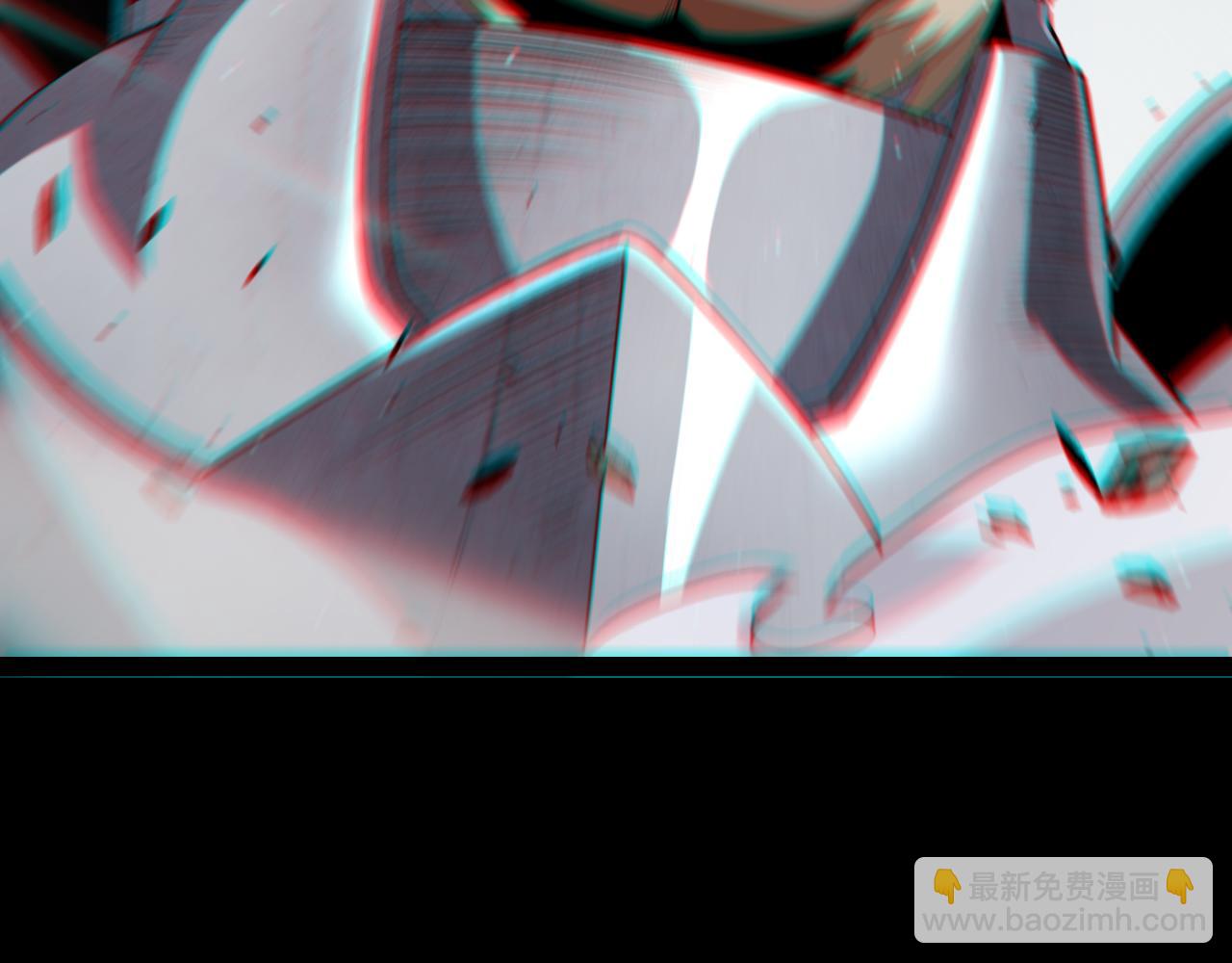 我來自遊戲 - 第269話 猜忌產生(3/4) - 4