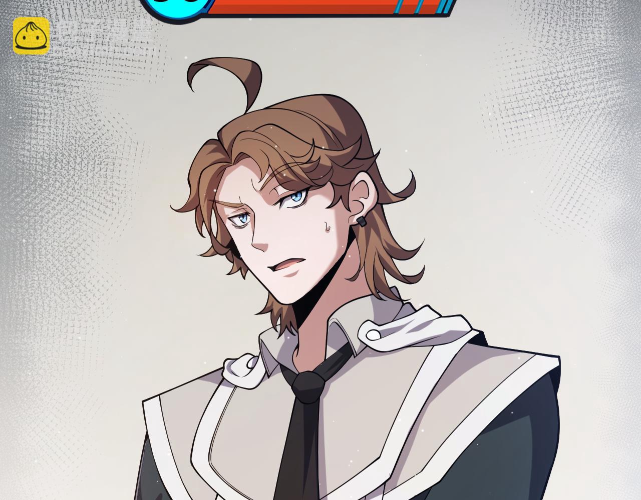 我來自遊戲 - 第269話 猜忌產生(1/4) - 6