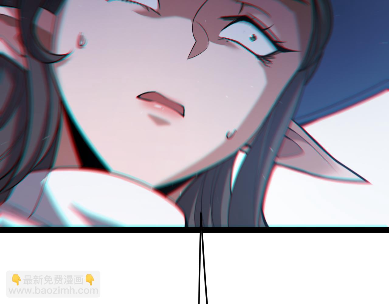 我來自遊戲 - 第269話 猜忌產生(2/4) - 7