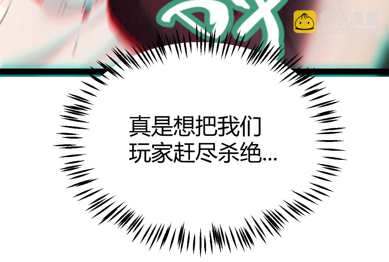 118.jpg